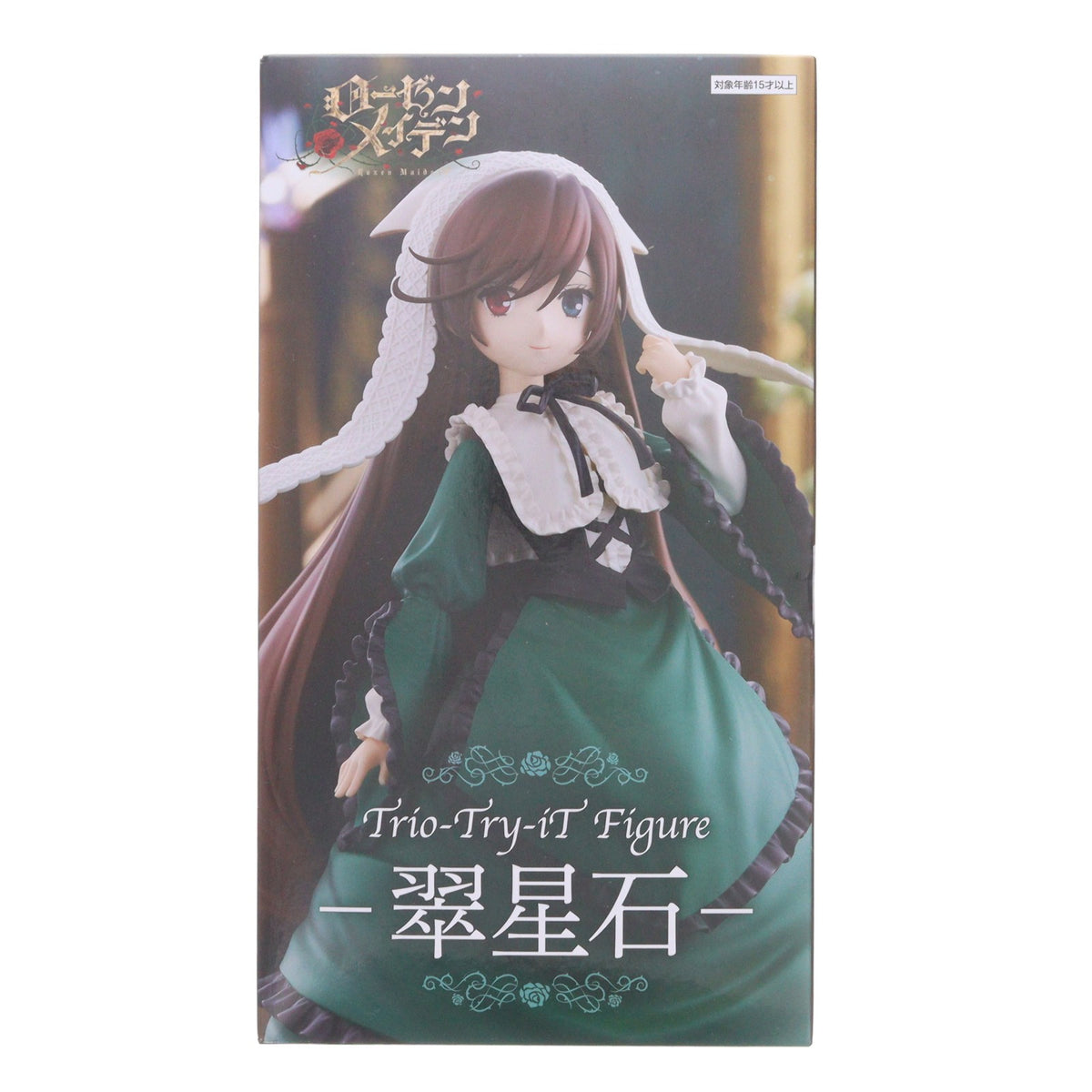 【中古即納】[FIG] 翠星石(すいせいせき) ローゼンメイデン Trio-Try-iT Figure-翠星石- フィギュア プライズ(AMU-PRZ21760) フリュー(20260827)