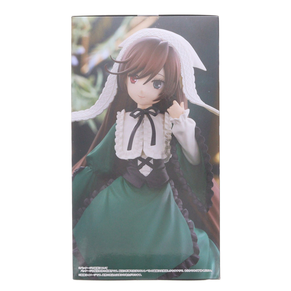 【中古即納】[FIG] 翠星石(すいせいせき) ローゼンメイデン Trio-Try-iT Figure-翠星石- フィギュア プライズ(AMU-PRZ21760) フリュー(20260827)
