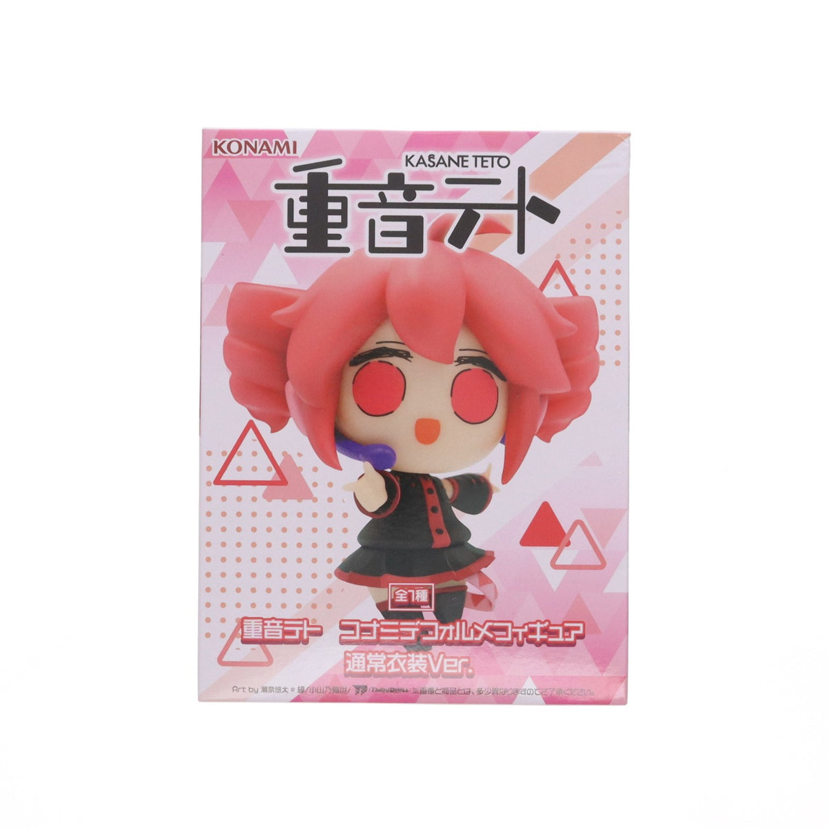 【中古即納】[FIG] 重音テト(かさねてと) コナミデフォルメフィギュア 通常衣装ver. プライズ コナミアミューズメント(20260827)
