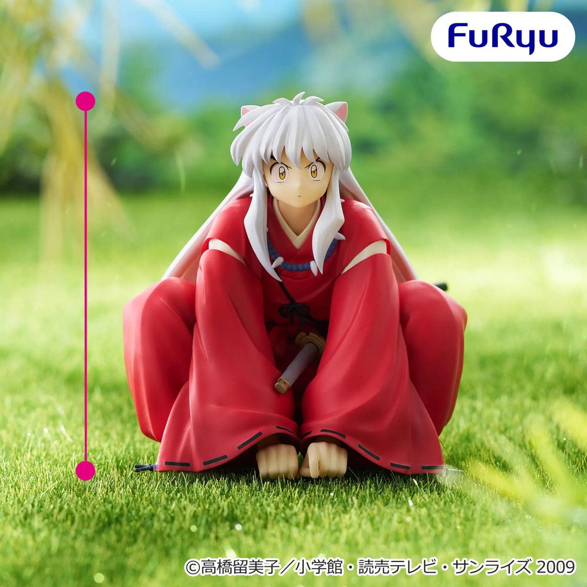 【中古即納】[FIG] 犬夜叉(いぬやしゃ) ぬーどるストッパーフィギュア-犬夜叉-vol.2 プライズ(AMU-PRZ22843) フリュー(20261005)