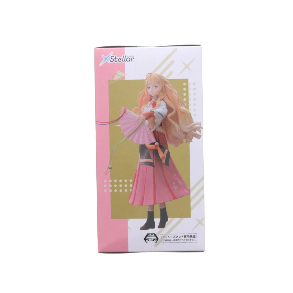 【中古即納】[FIG] 花葉雛菊(かようひなぎく) 春夏秋冬代行者 春の舞 XStellar-花葉雛菊- フィギュア プライズ(1124657) セガ(20260911)