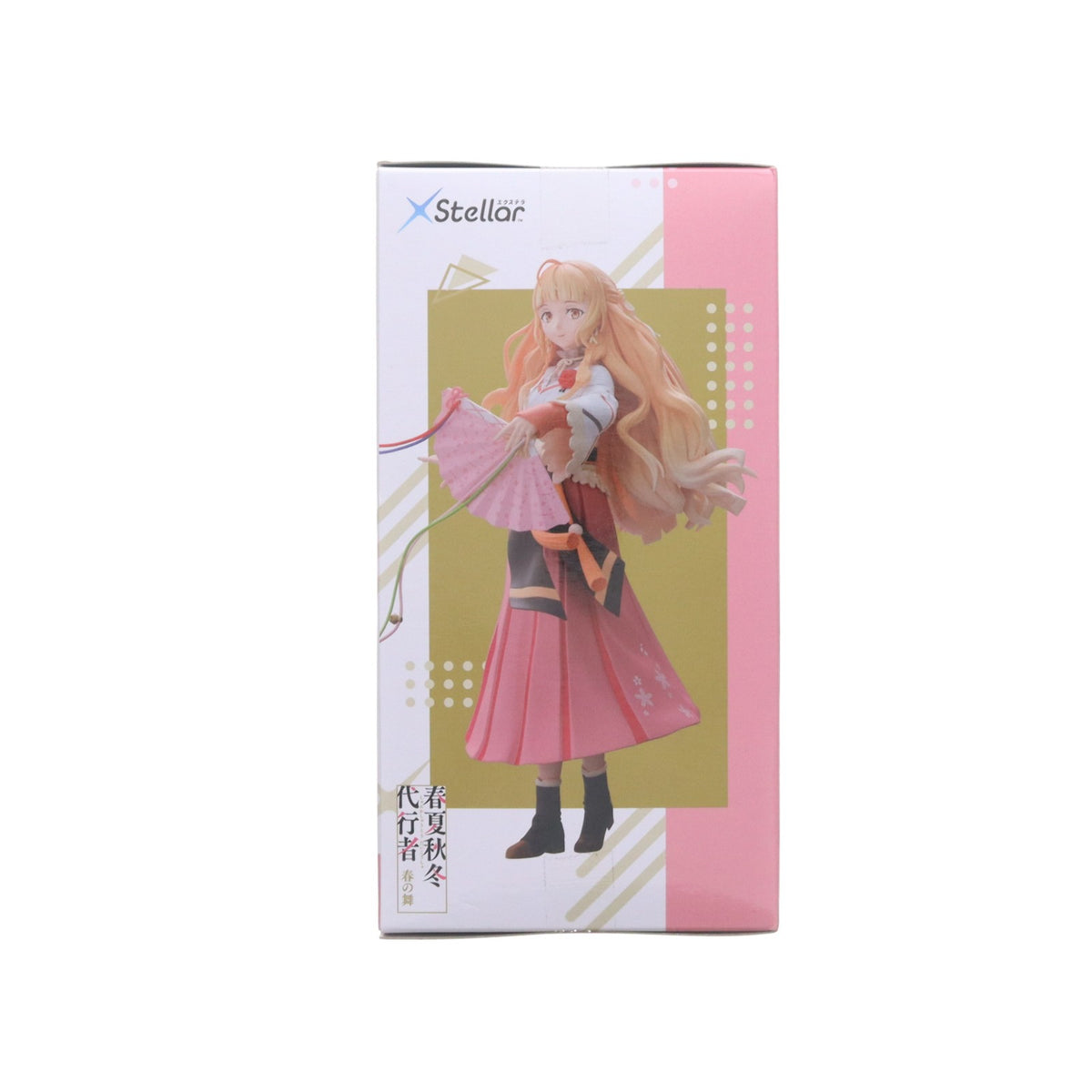 【中古即納】[FIG] 花葉雛菊(かようひなぎく) 春夏秋冬代行者 春の舞 XStellar-花葉雛菊- フィギュア プライズ(1124657) セガ(20260911)