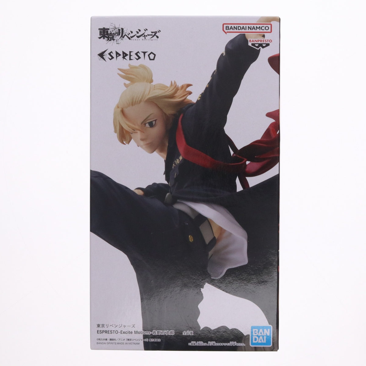 【中古即納】[FIG] 佐野万次郎(さのまんじろう) 東京リベンジャーズ ESPRESTO-Excite Motions-佐野万次郎 フィギュア プライズ(2625967) バンプレスト(20231220)