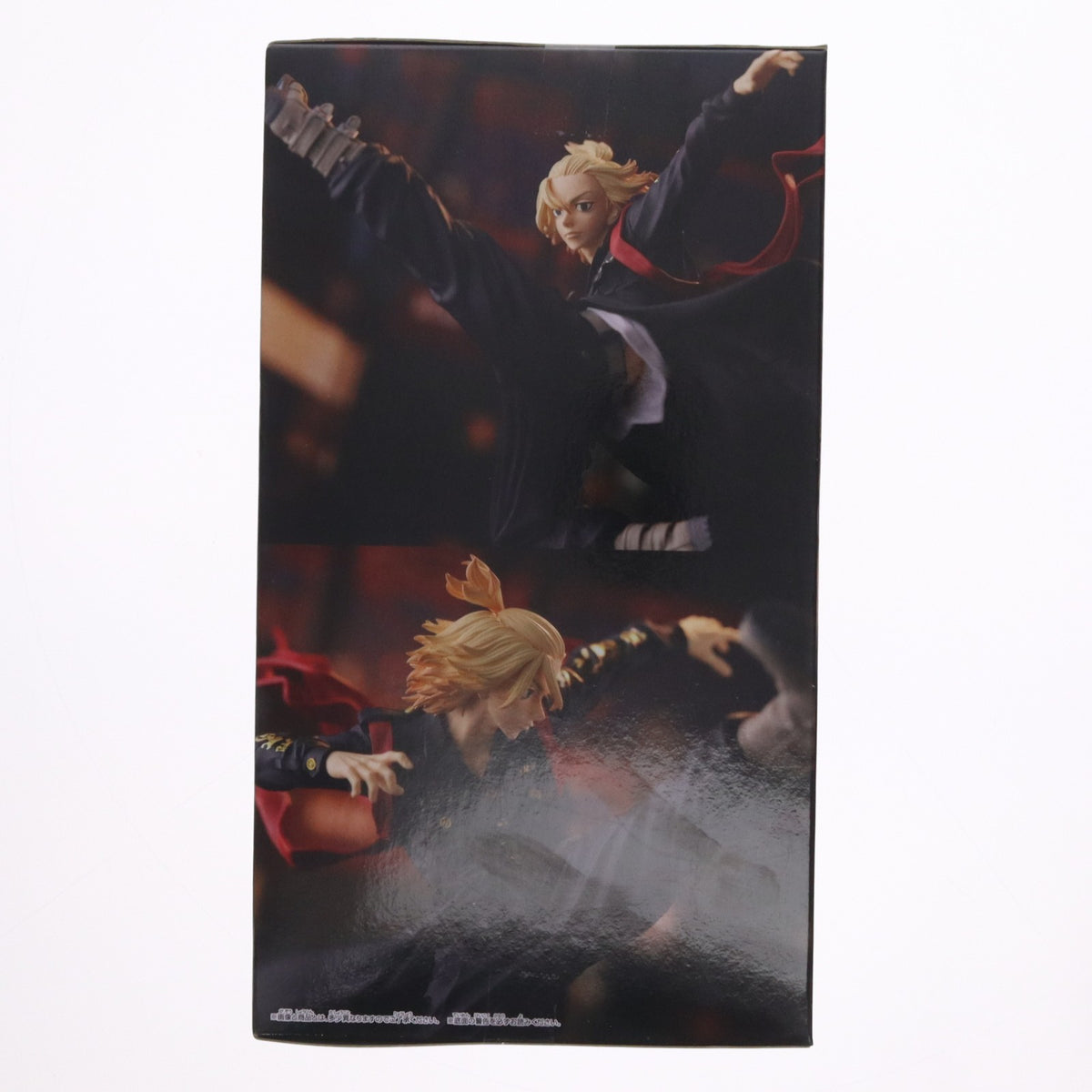 【中古即納】[FIG] 佐野万次郎(さのまんじろう) 東京リベンジャーズ ESPRESTO-Excite Motions-佐野万次郎 フィギュア プライズ(2625967) バンプレスト(20231220)