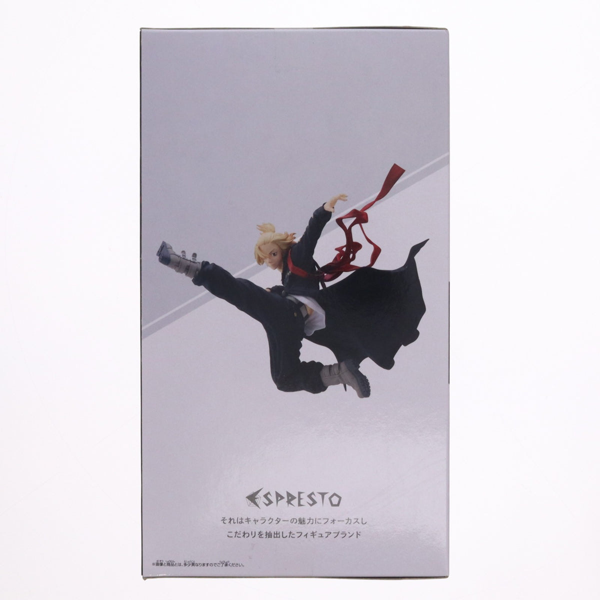 【中古即納】[FIG] 佐野万次郎(さのまんじろう) 東京リベンジャーズ ESPRESTO-Excite Motions-佐野万次郎 フィギュア プライズ(2625967) バンプレスト(20231220)