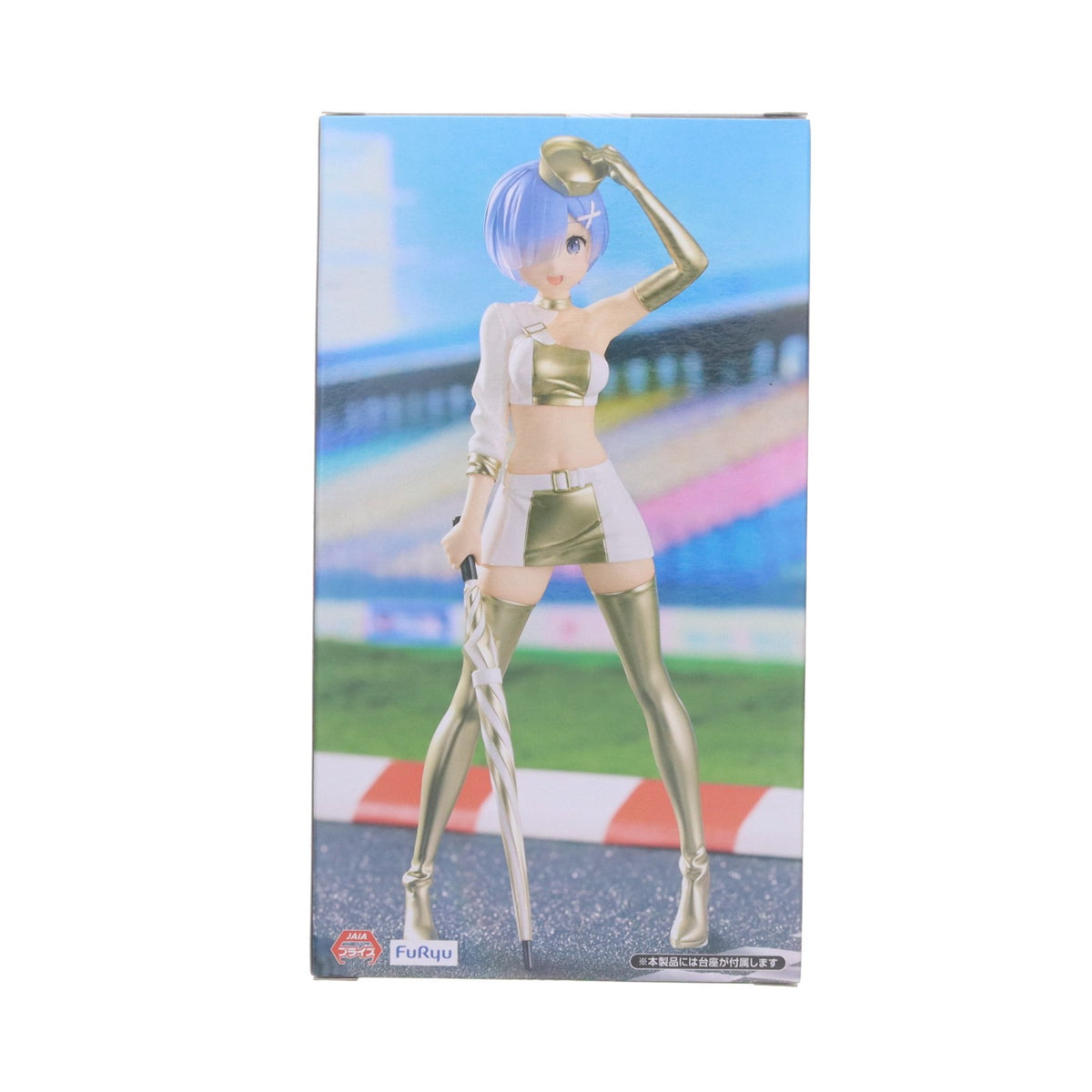 【中古即納】[FIG] レム Re:ゼロから始める異世界生活 Trio-Try-iT Figure-レム・レーシングガール- フィギュア プライズ(AMU-PRZ15945) フリュー(20231130)