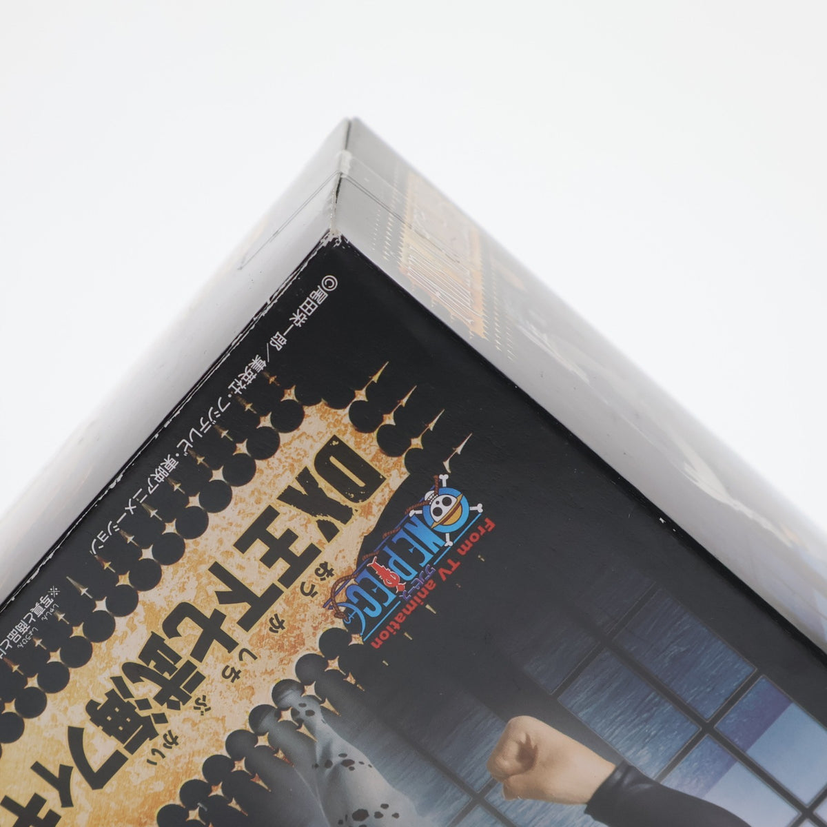 【中古即納】[FIG] バーソロミュー・くま ワンピース DX王下七武海フィギュアvol.4 ONE PIECE プライズ(47007) バンプレスト(20101130)