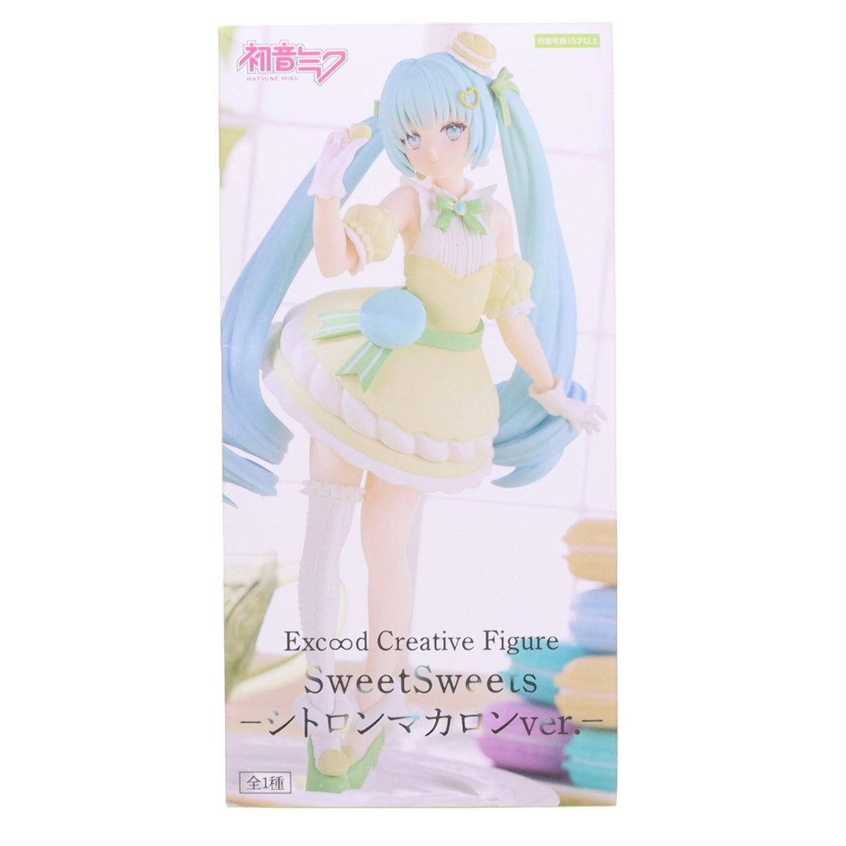 【中古即納】[FIG] 初音ミク キャラクター・ボーカル・シリーズ01 初音ミク Exc∞d Creative Figure SweetSweets-シトロンマカロンver.- フィギュア プライズ(AMU-PRZ16601) フリュー(20240420)