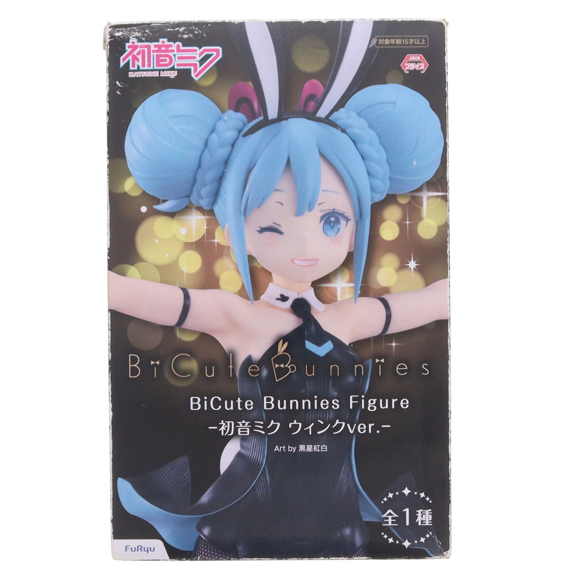【中古即納】[FIG] 初音ミク BiCute Bunnies Figure -初音ミク ウィンクver.- キャラクター・ボーカル・シリーズ01 初音ミク フィギュア プライズ(AMU-PRZ13583) フリュー(20220731)