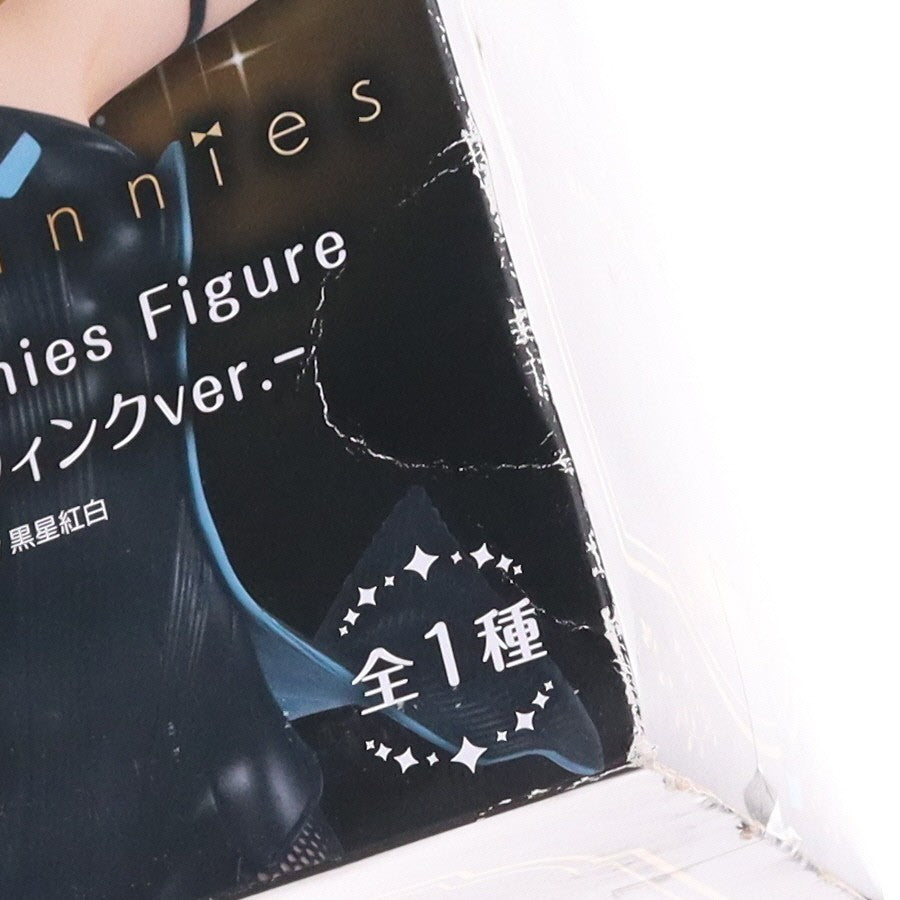 【中古即納】[FIG] 初音ミク BiCute Bunnies Figure -初音ミク ウィンクver.- キャラクター・ボーカル・シリーズ01 初音ミク フィギュア プライズ(AMU-PRZ13583) フリュー(20220731)