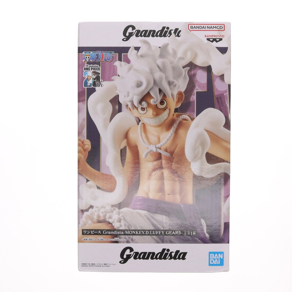 【中古即納】[FIG] モンキー・D・ルフィ ワンピース Grandista-MONKEY.D.LUFFY GEAR5- ONE PIECE フィギュア プライズ(2748104) バンプレスト(20250228)