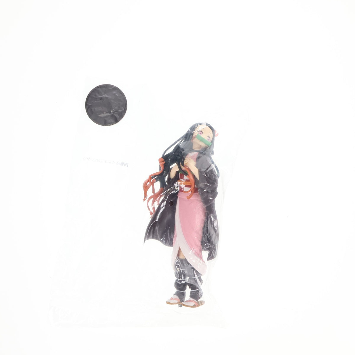 【中古即納】[FIG] 竈門禰豆子(かまどねずこ) GLITTER&GLAMOURS -NEZUKO KAMADO- 鬼滅の刃 フィギュア プライズ(82662) バンプレスト(20201231)