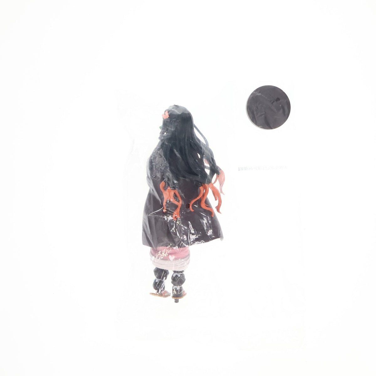 【中古即納】[FIG] 竈門禰豆子(かまどねずこ) GLITTER&GLAMOURS -NEZUKO KAMADO- 鬼滅の刃 フィギュア プライズ(82662) バンプレスト(20201231)