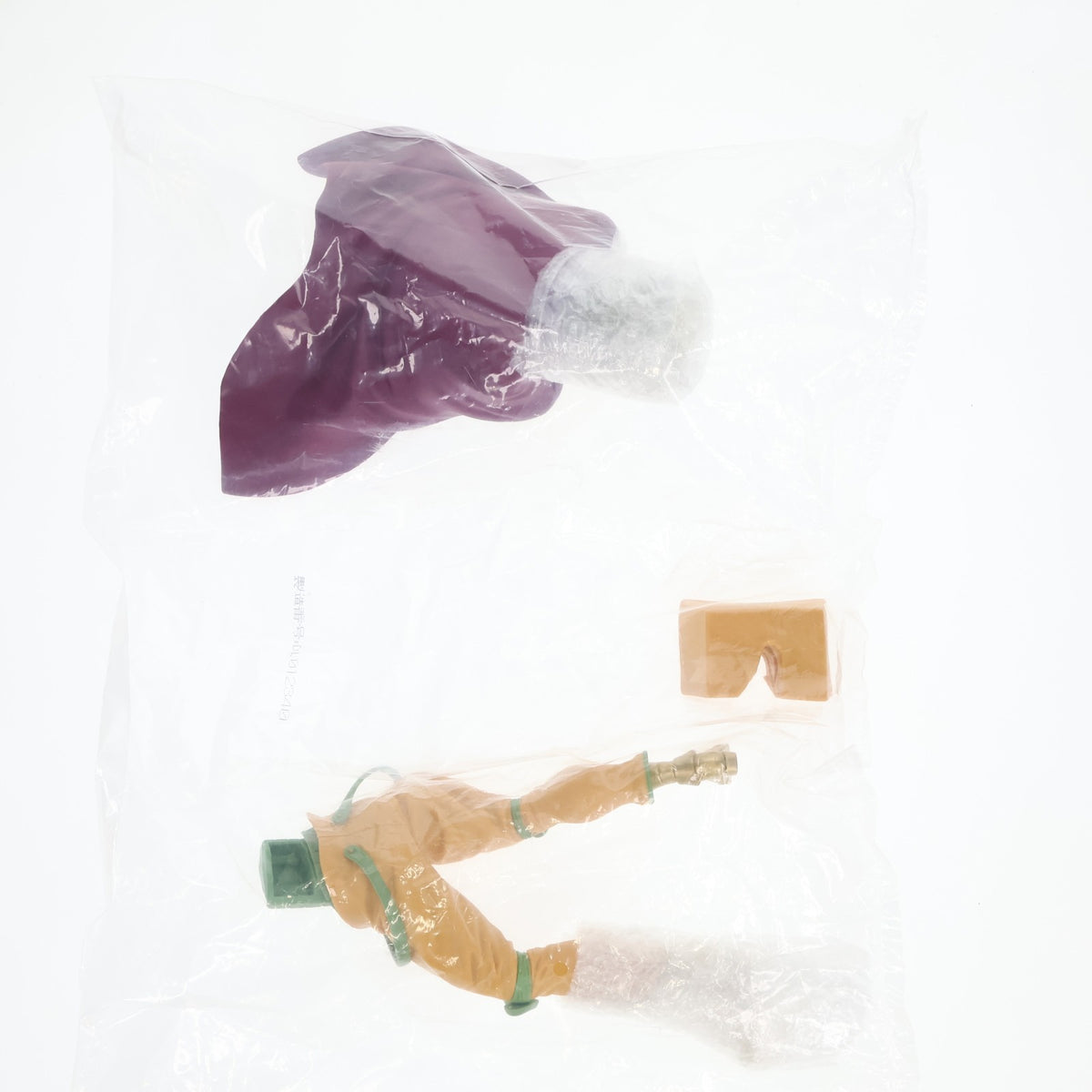 【中古即納】[FIG] ディオ Grandista-DIO- ジョジョの奇妙な冒険 第三部 スターダストクルセイダース フィギュア プライズ(82463) バンプレスト(20201220)