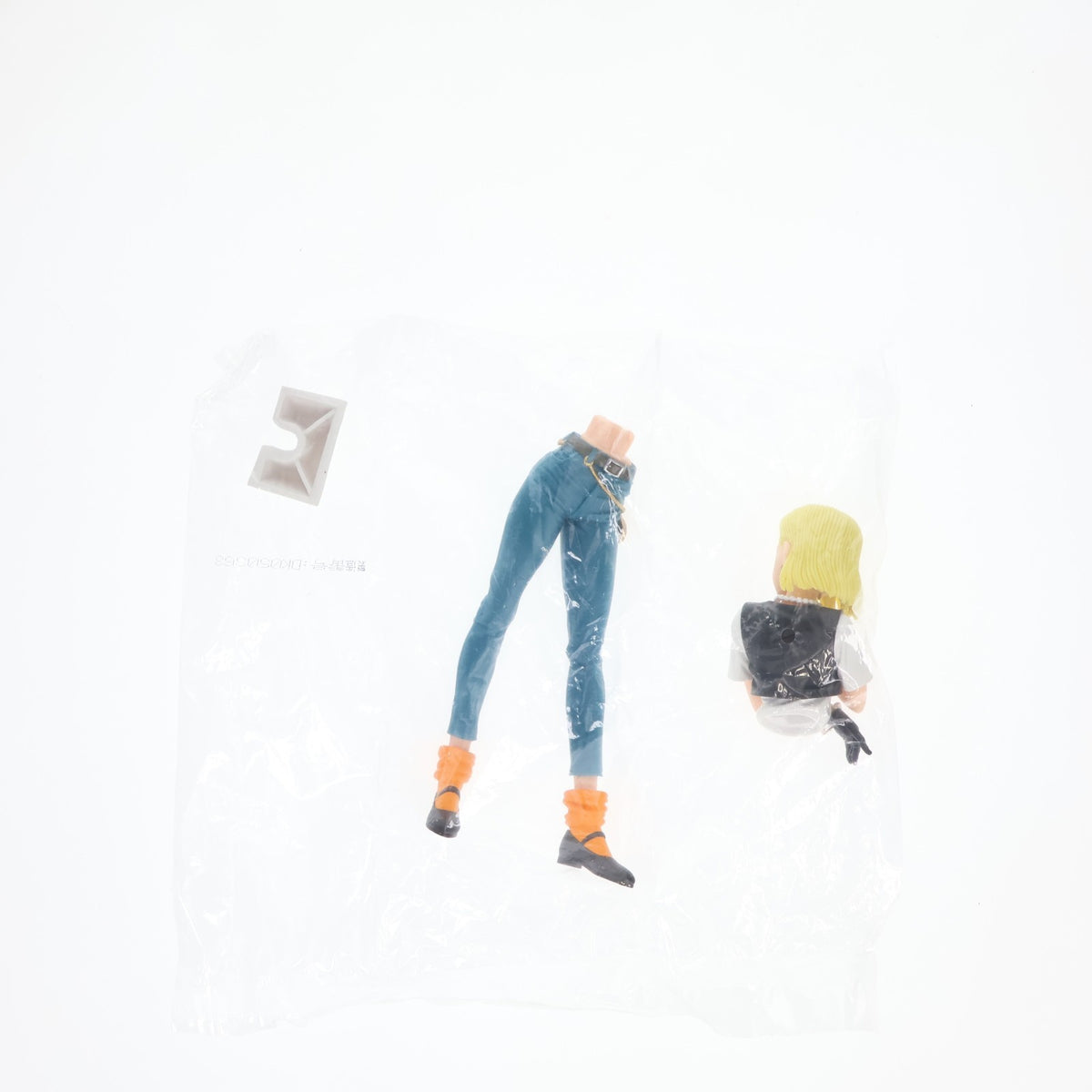 【中古即納】[FIG] 人造人間18号 ドラゴンボールZ GLITTER&GLAMOURS -ANDROID 18- III DRAGON BALL フィギュア プライズ(2516088) バンプレスト(20210430)