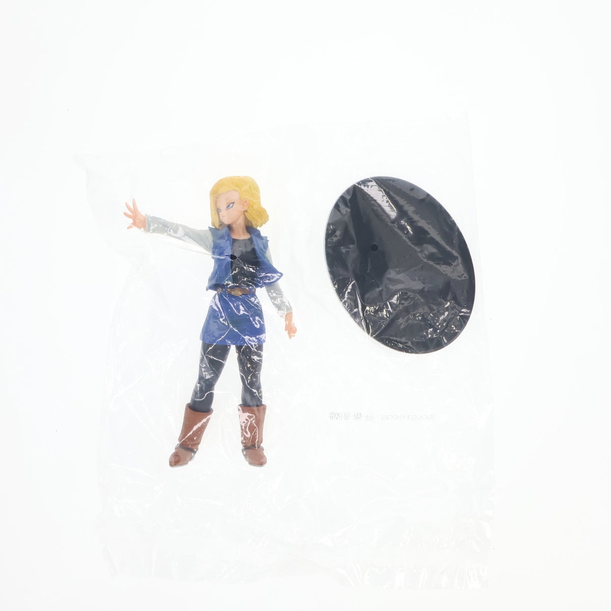 【中古即納】[FIG] 人造人間18号 ドラゴンボールZ MATCH MAKERS -ANDROID 18- DRAGON BALL フィギュア プライズ(2542200) バンプレスト(20210630)