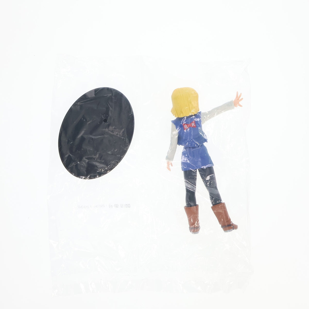 【中古即納】[FIG] 人造人間18号 ドラゴンボールZ MATCH MAKERS -ANDROID 18- DRAGON BALL フィギュア プライズ(2542200) バンプレスト(20210630)