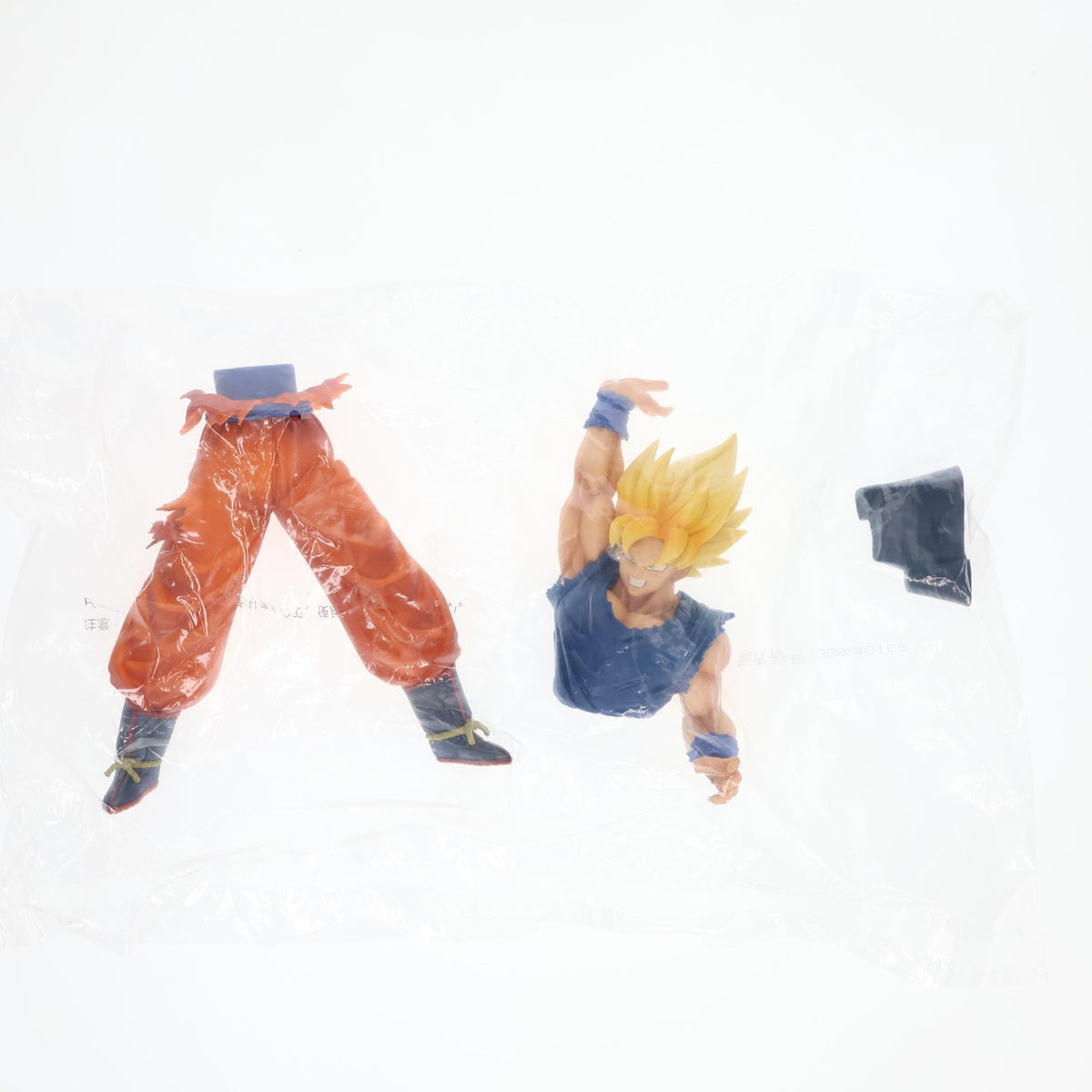 【中古即納】[FIG] 孫悟空 ドラゴンボールZ MAXIMATIC THE SON GOKU IV DRAGON BALL フィギュア プライズ(82237) バンプレスト(20200720)
