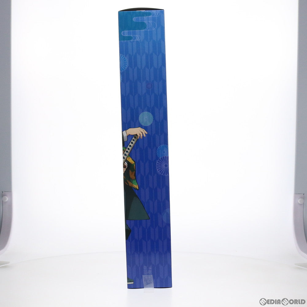 【中古即納】[FIG] 冨岡義勇の日輪刀(とみおかぎゆうのにちりんとう) 鬼滅の刃 フィギュア プライズ(AMU-PRZ12576) フリュー(20211130)