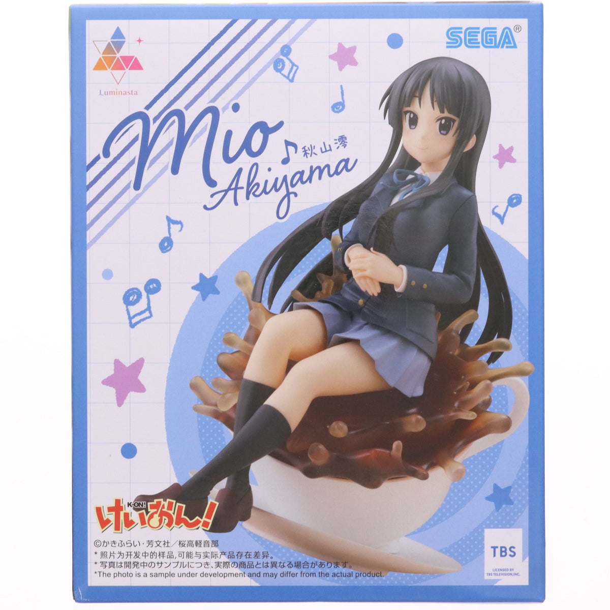 【中古即納】[FIG] 秋山澪(あきやまみお) けいおん! Luminasta-秋山澪- フィギュア プライズ(1125341) セガ(20260918)