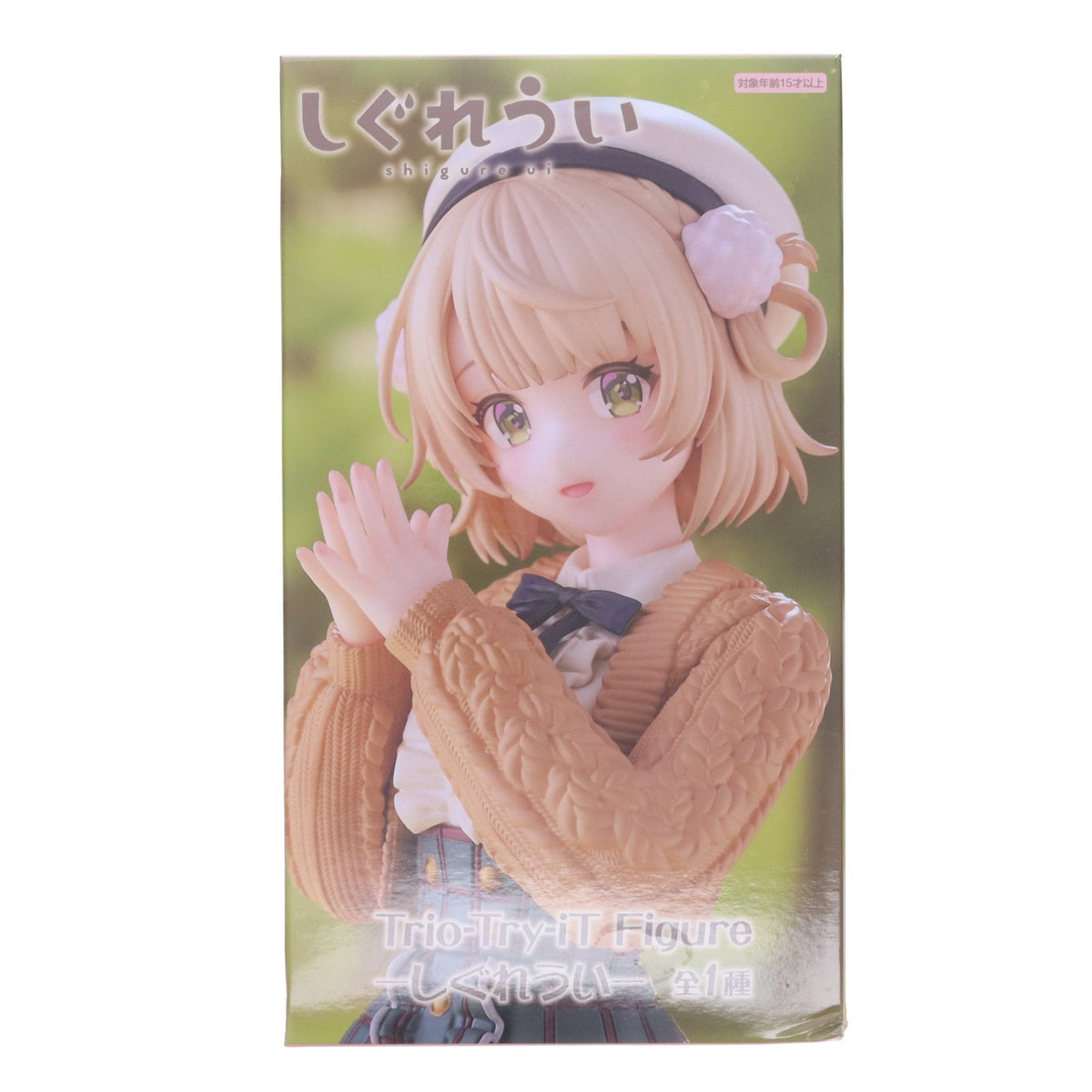 【中古即納】[FIG] しぐれうい Trio-Try-iT Figure-しぐれうい- フィギュア プライズ(AMU-PRZ17591) フリュー(20241220)