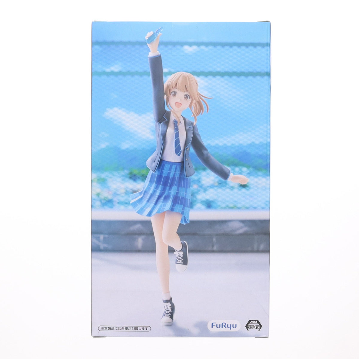 【中古即納】[FIG] 青海陽(あおみはる) 千歳くんはラムネ瓶のなか Trio-Try-iT Figure-青海陽- フィギュア プライズ(AMU-PRZ21539) フリュー(20260914)