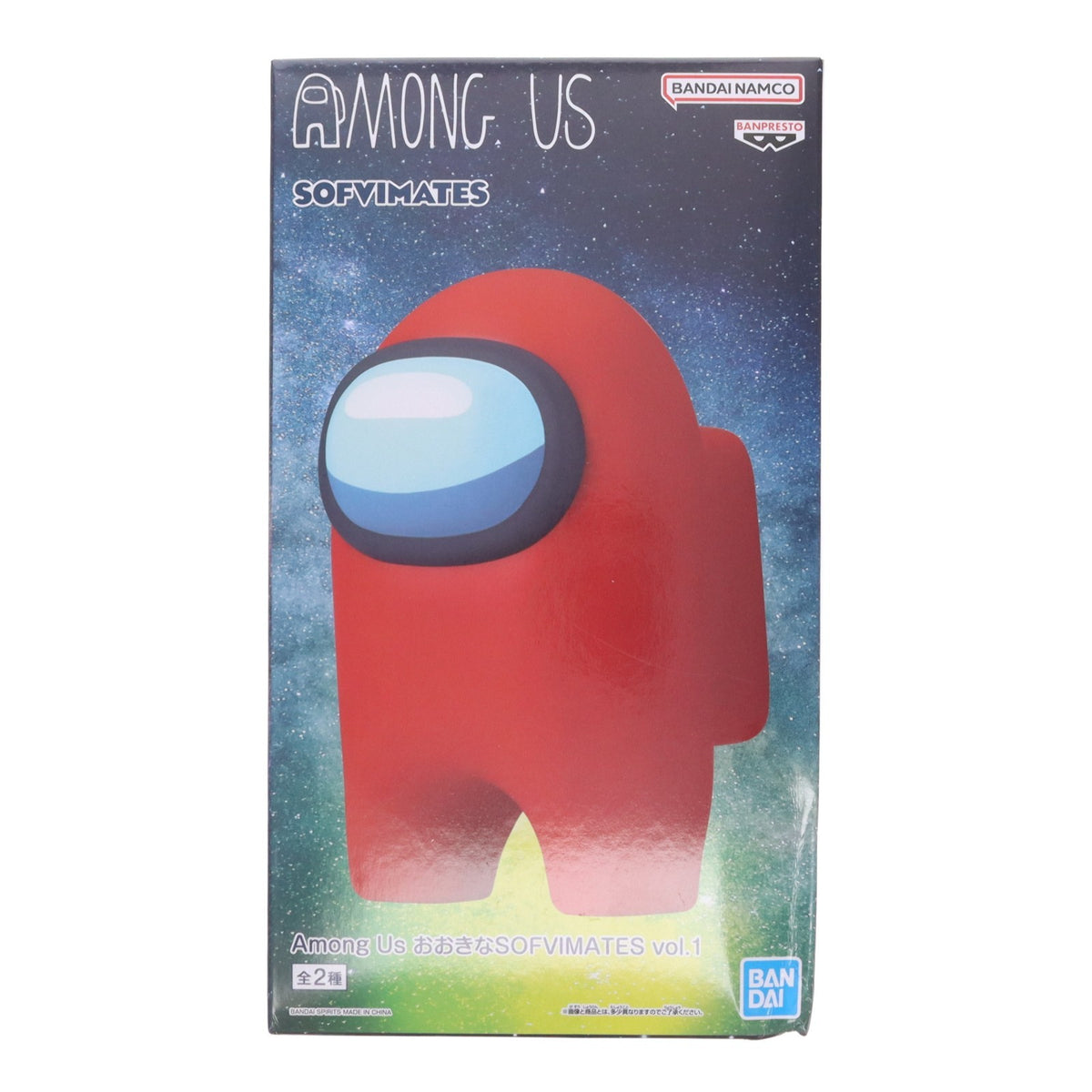【中古即納】[FIG] レッド Among Us(アモング アス) おおきなSOFVIMATES vol.1 ソフビフィギュア プライズ(2795039) バンプレスト(20260416)