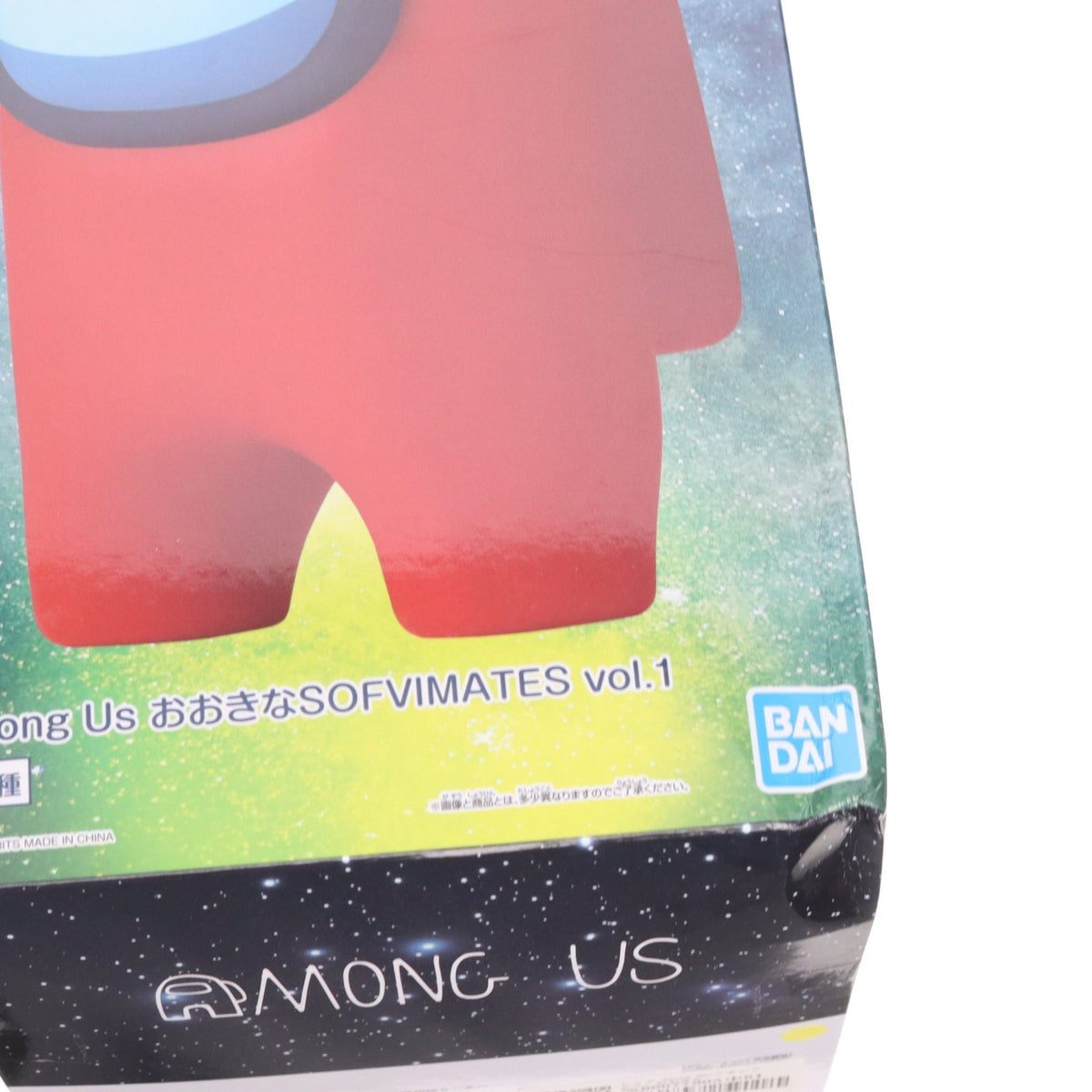 【中古即納】[FIG] レッド Among Us(アモング アス) おおきなSOFVIMATES vol.1 ソフビフィギュア プライズ(2795039) バンプレスト(20260416)