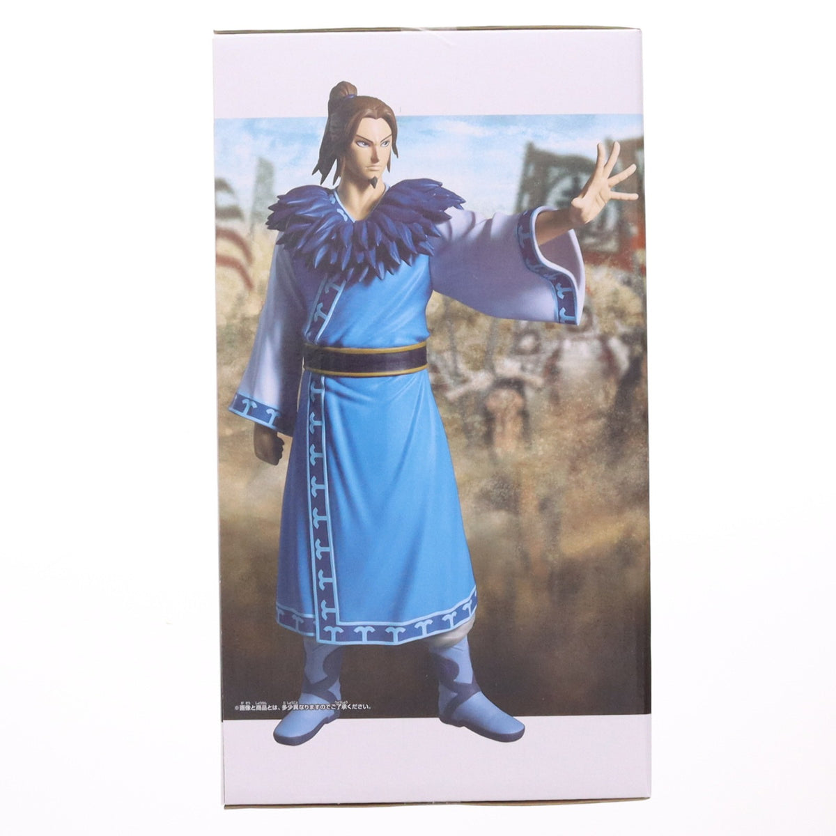【中古即納】[FIG] 李牧(りぼく) キングダム Grandista-李牧- フィギュア プライズ(2848142) バンプレスト(20260925)