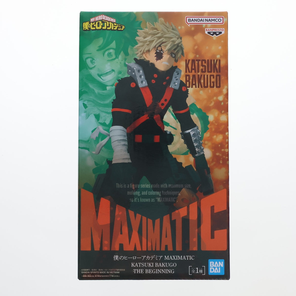 【中古即納】[FIG] 爆豪勝己(ばくごうかつき) 僕のヒーローアカデミア MAXIMATIC KATSUKI BAKUGO THE BEGINNING フィギュア プライズ(2831691) バンプレスト(20260917)