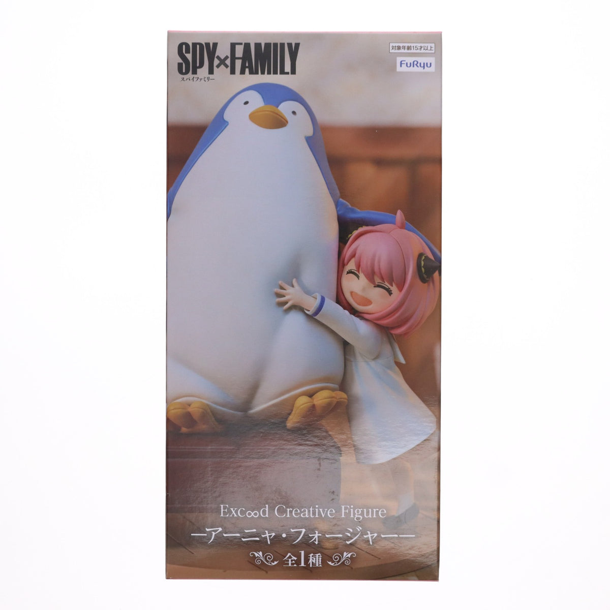 【中古即納】[FIG] アーニャ・フォージャー SPY×FAMILY(スパイファミリー) Exc∞d Creative Figure-アーニャ・フォージャー- フィギュア プライズ(AMU-PRZ15405) フリュー(20231010)
