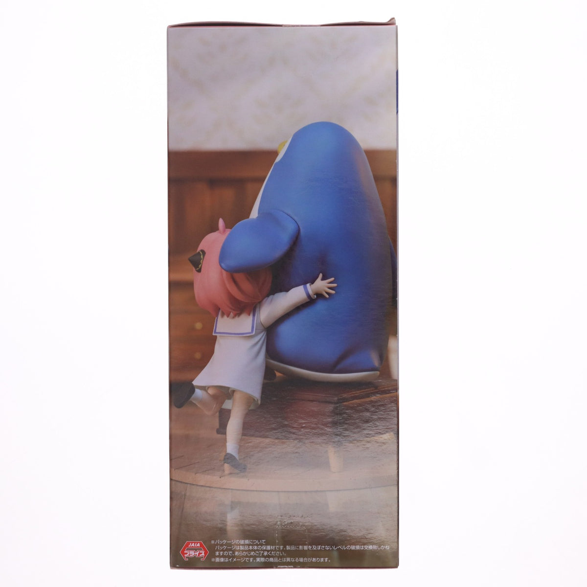 【中古即納】[FIG] アーニャ・フォージャー SPY×FAMILY(スパイファミリー) Exc∞d Creative Figure-アーニャ・フォージャー- フィギュア プライズ(AMU-PRZ15405) フリュー(20231010)