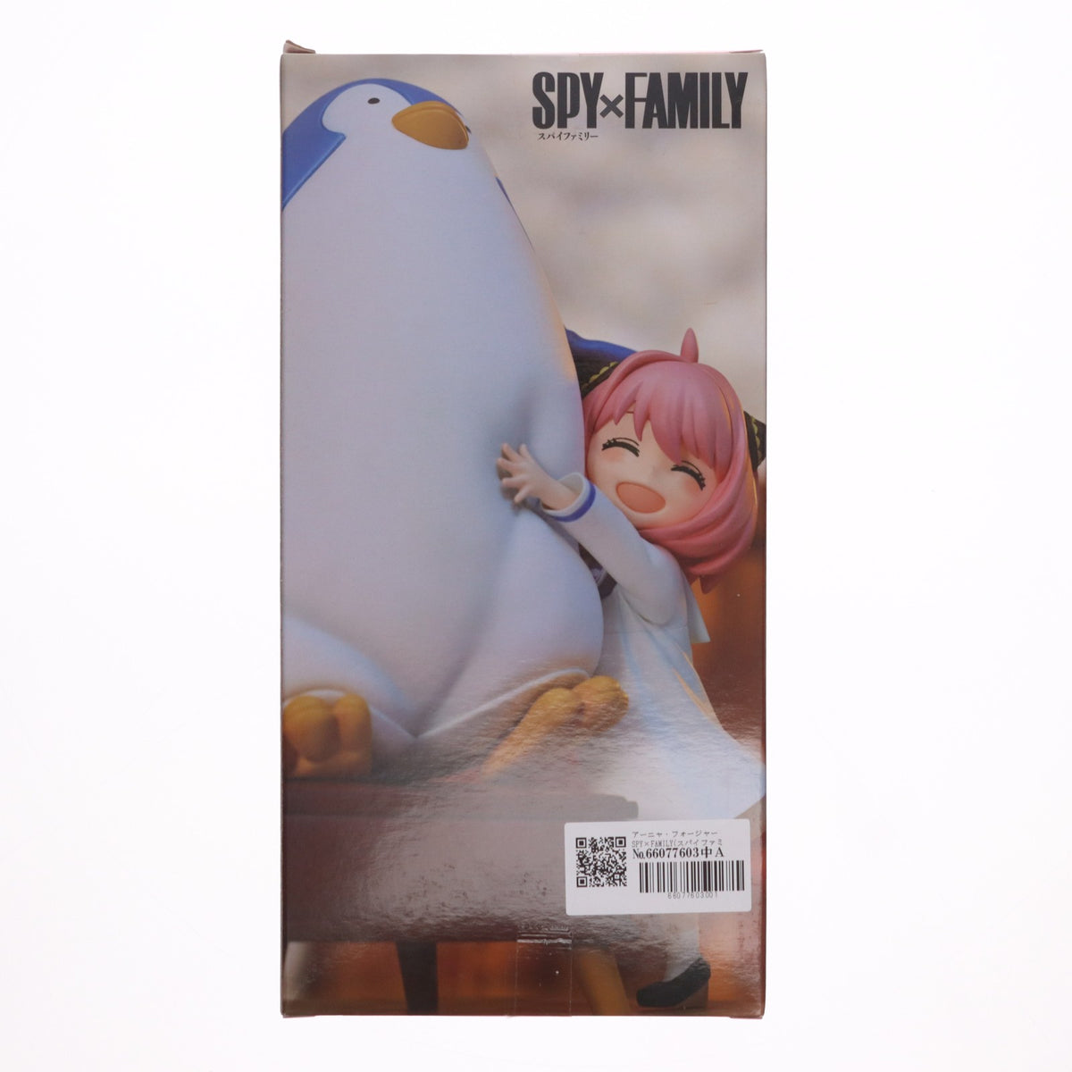 【中古即納】[FIG] アーニャ・フォージャー SPY×FAMILY(スパイファミリー) Exc∞d Creative Figure-アーニャ・フォージャー- フィギュア プライズ(AMU-PRZ15405) フリュー(20231010)