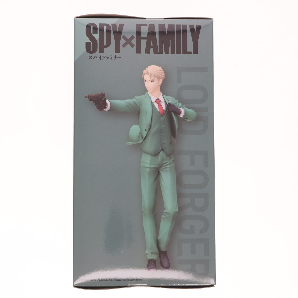 【中古即納】[FIG] 黄昏(ロイド・フォージャー) SPY×FAMILY(スパイファミリー) プレミアムフィギュア プライズ(1068272) セガ(20220630)