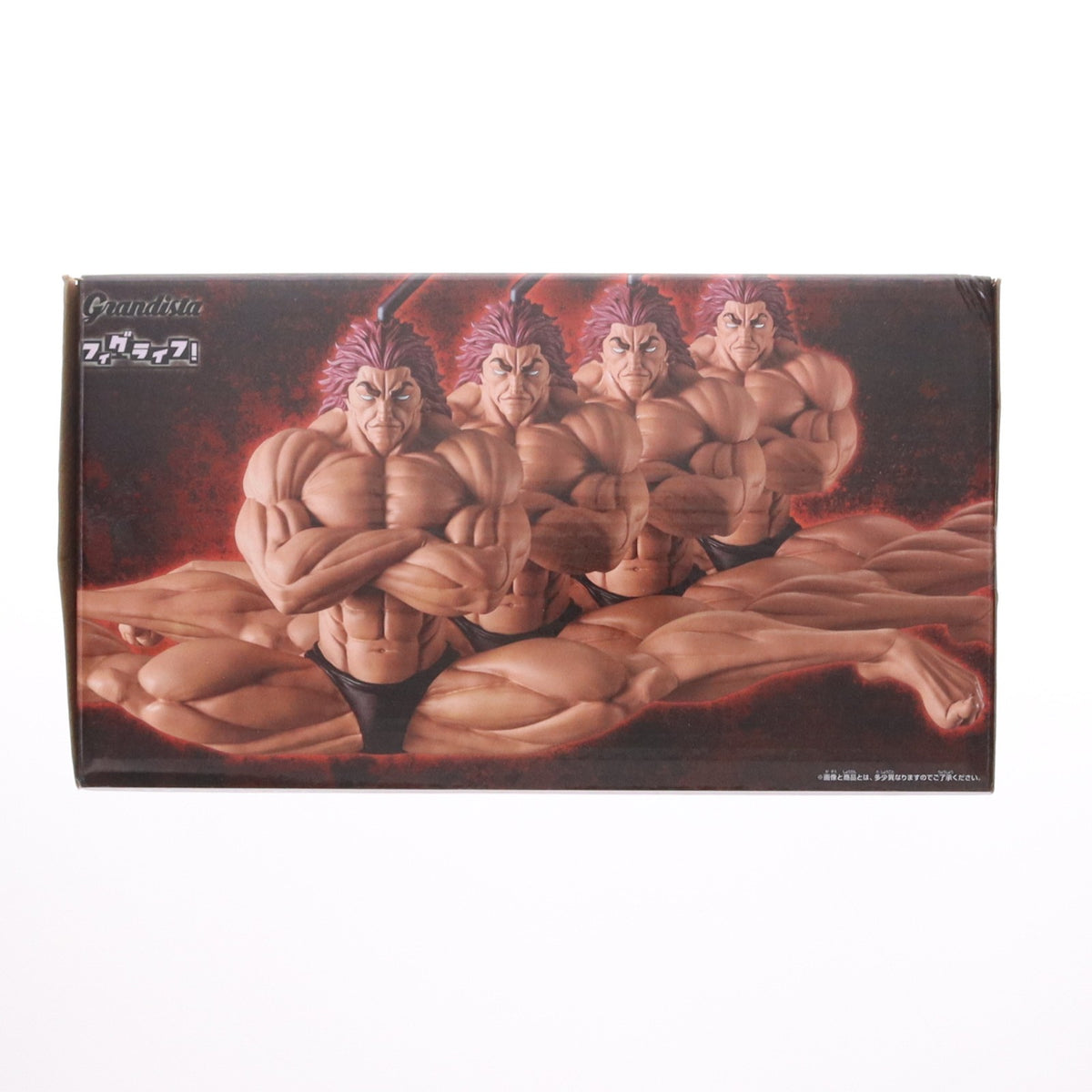 【中古即納】[FIG] 範馬勇次郎(はんまゆうじろう) 刃牙シリーズ Grandista×フィグライフッッ!!範馬勇次郎-強くなりたくば吊るせッッハンガー-フィギュア プライズ(2841459) バンプレスト(20261006)