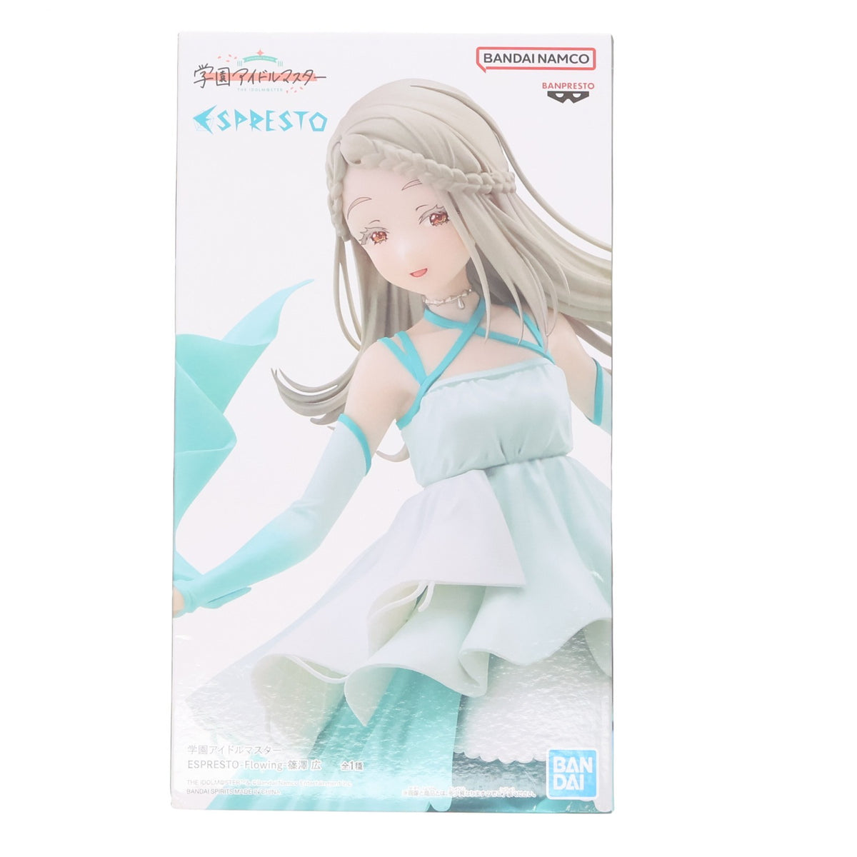 【中古即納】[FIG] 篠澤広(しのさわひろ) 学園アイドルマスター ESPRESTO -Flowing- フィギュア プライズ(2766121) バンプレスト(20250619)