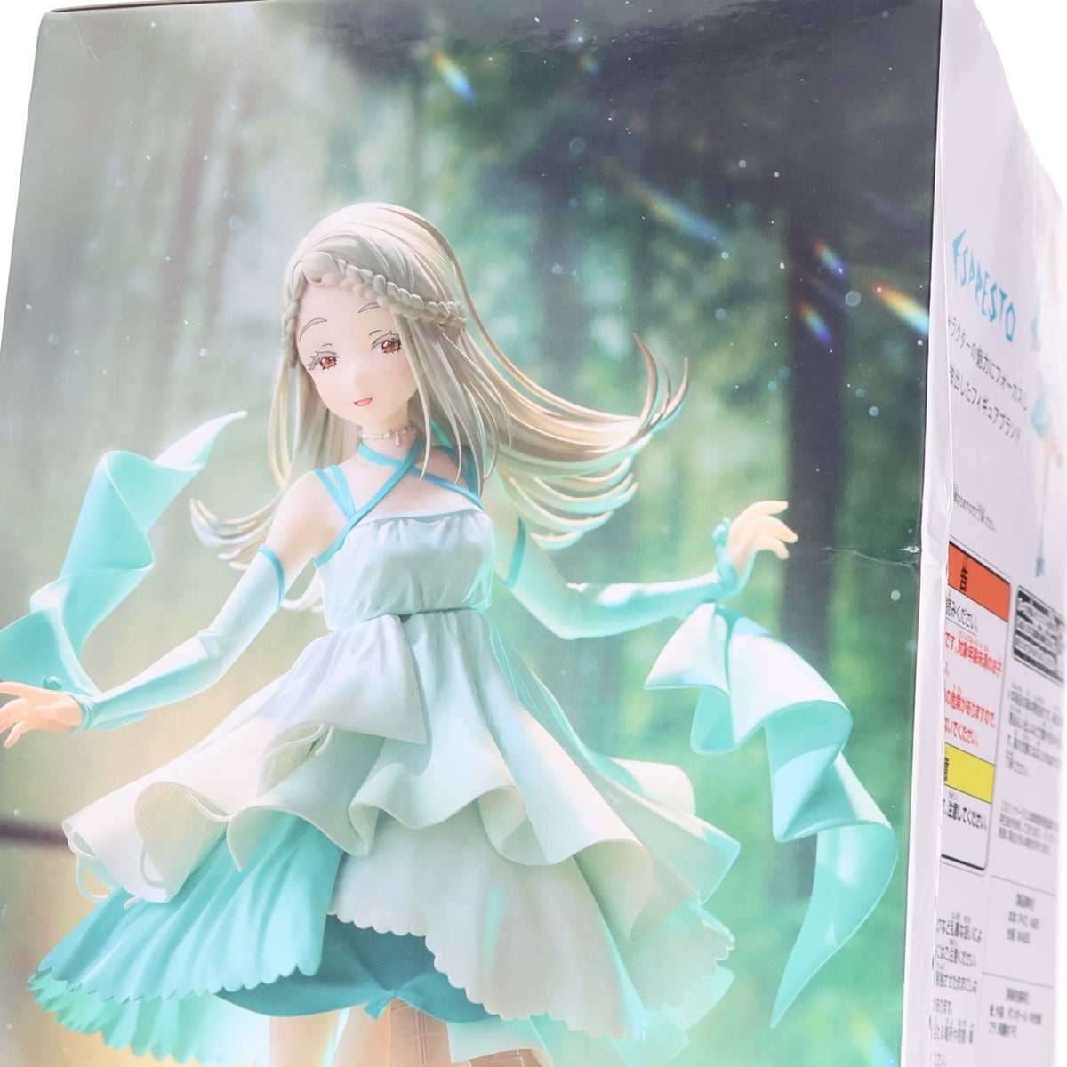 【中古即納】[FIG] 篠澤広(しのさわひろ) 学園アイドルマスター ESPRESTO -Flowing- フィギュア プライズ(2766121) バンプレスト(20250619)