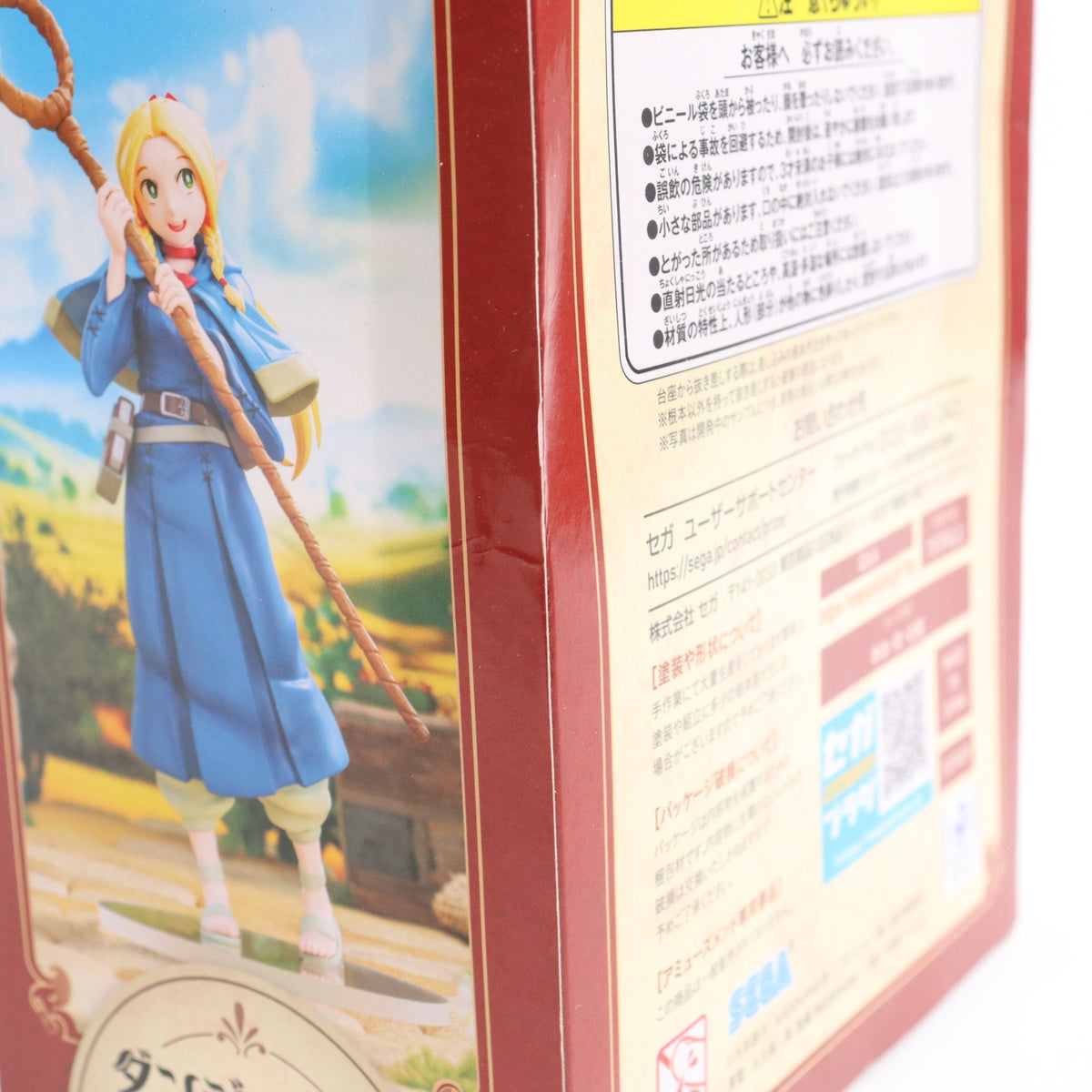 【中古即納】[FIG] マルシル ダンジョン飯 Luminasta『マルシル』 フィギュア プライズ(1107459) セガ(20240531)