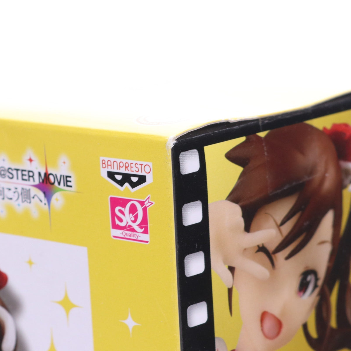 【中古即納】[FIG] 双海真美(ふたみまみ) ～スターピースメモリーズ～ SQフィギュア THE IDOLM@STER MOVIE(アイドルマスター ムービー) 輝きの向こう側へ! プライズ(36326) バンプレスト(20160414)