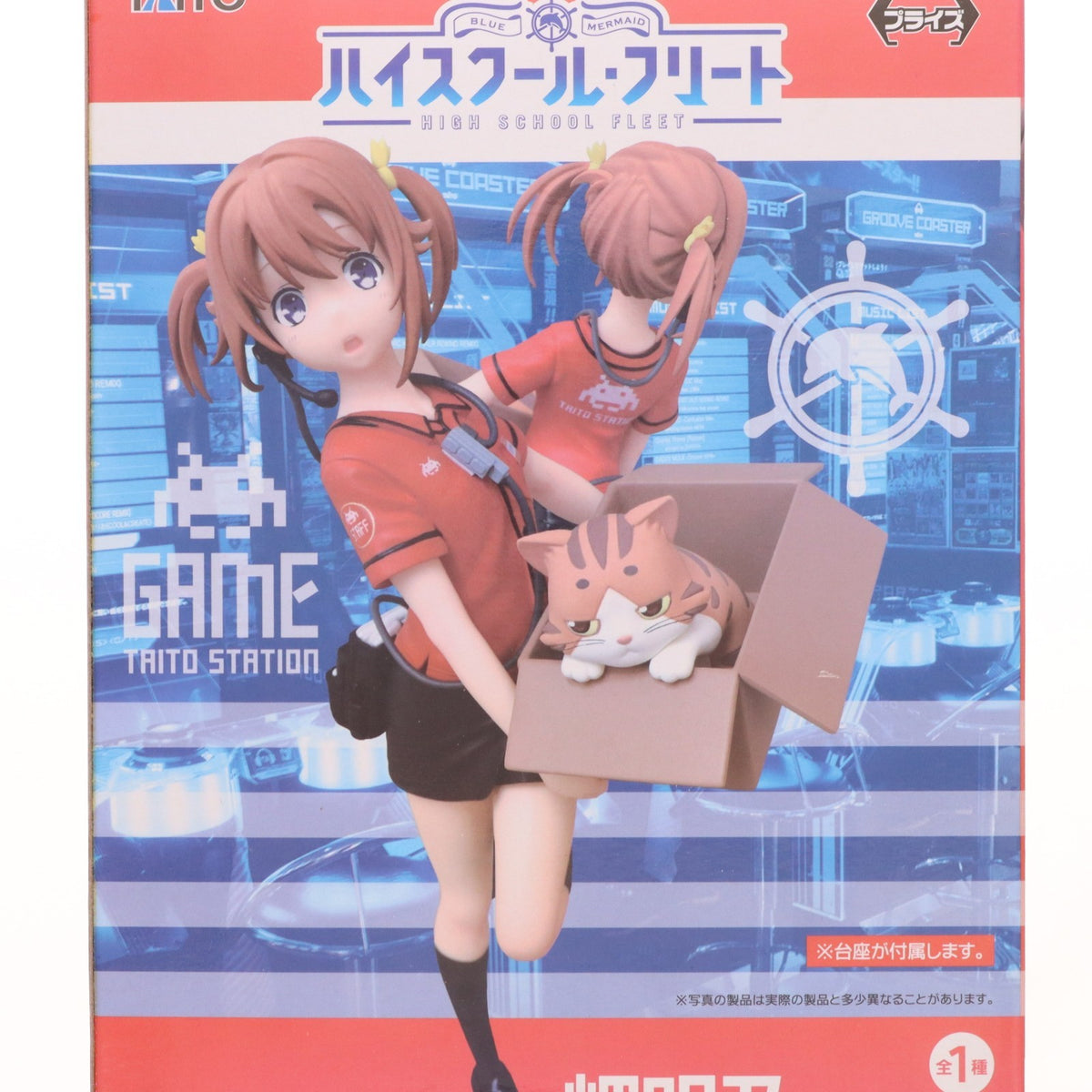 【中古即納】[FIG] タイトーステーション限定 岬明乃(みさきあけの) フィギュア ハイスクール・フリート プライズ タイトー(20161110)