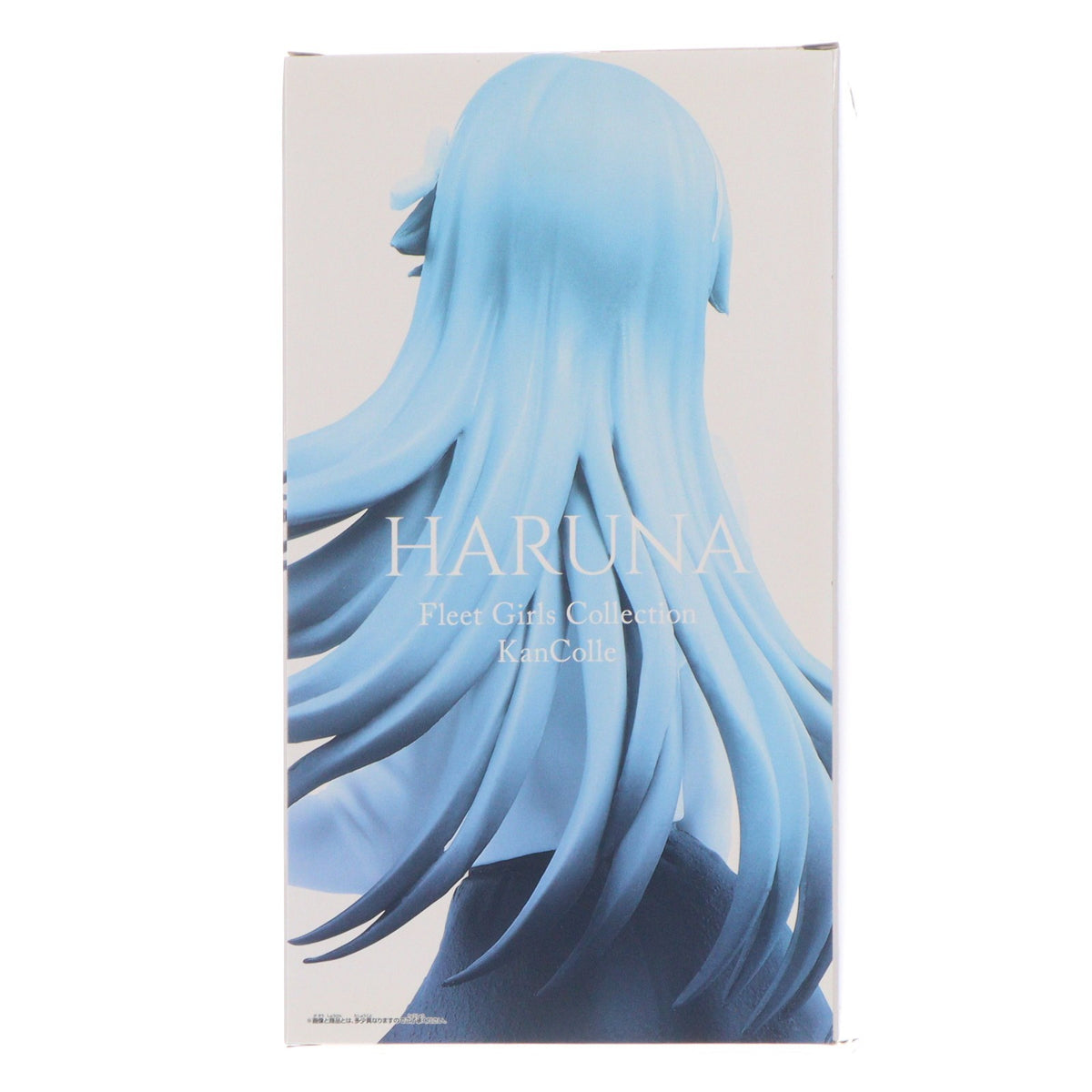 【中古即納】[FIG] 榛名(はるな) 艦隊これくしょん -艦これ- EXQフィギュア～榛名 お買い物mode～ プライズ(38876) バンプレスト(20181120)