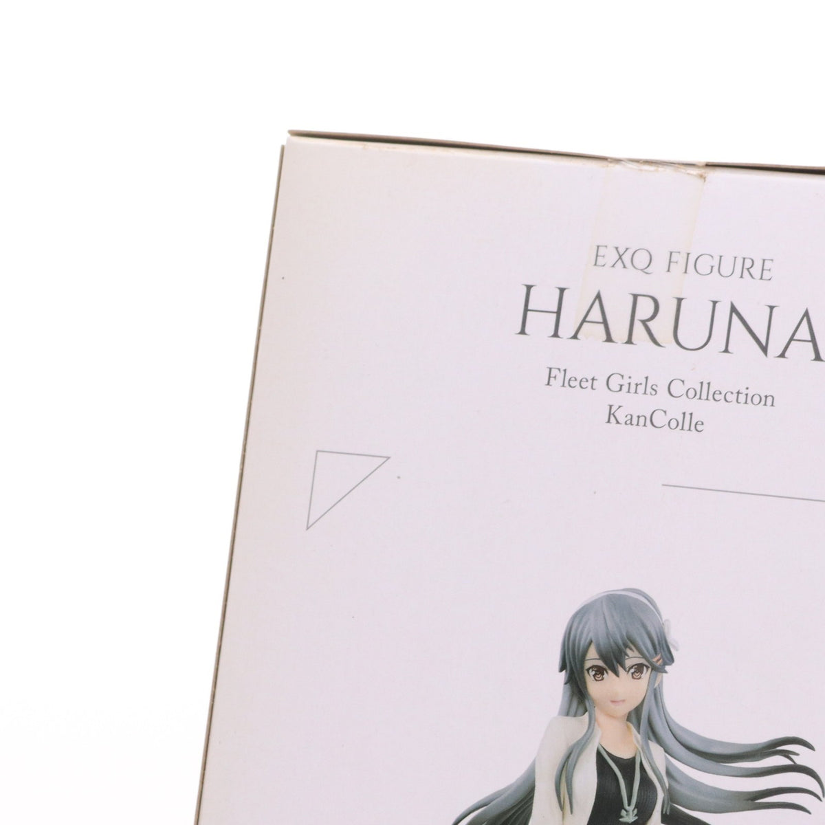 【中古即納】[FIG] 榛名(はるな) 艦隊これくしょん -艦これ- EXQフィギュア～榛名 お買い物mode～ プライズ(38876) バンプレスト(20181120)