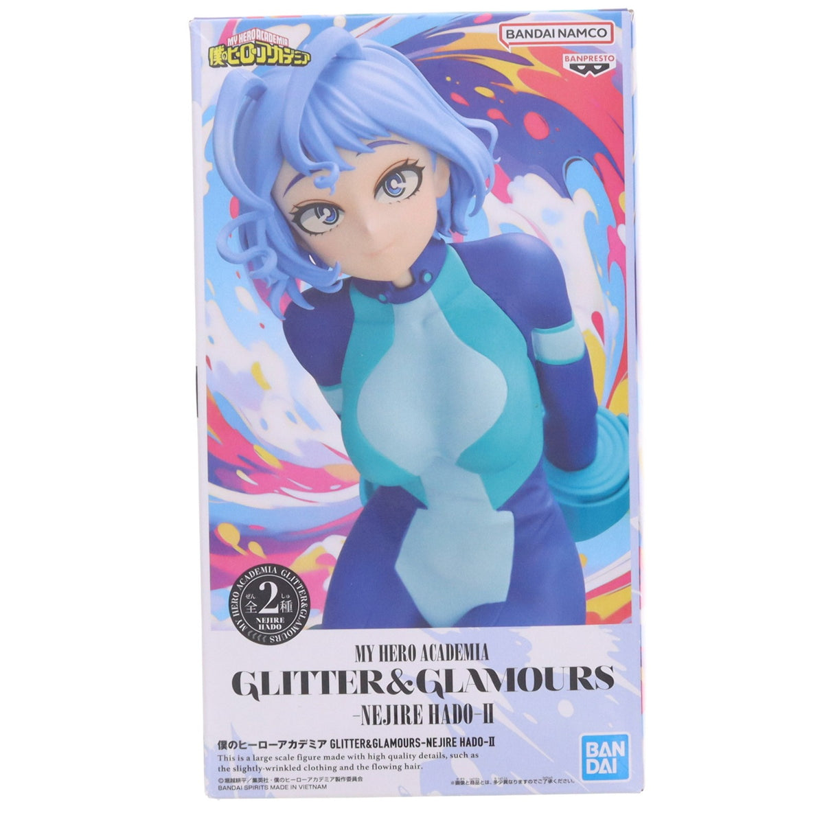 【中古即納】[FIG] 波動ねじれ(はどうねじれ) A(立ち) 僕のヒーローアカデミア GLITTER&GLAMOURS-NEJIRE HADO-II フィギュア プライズ(2814993) バンプレスト(20260616)