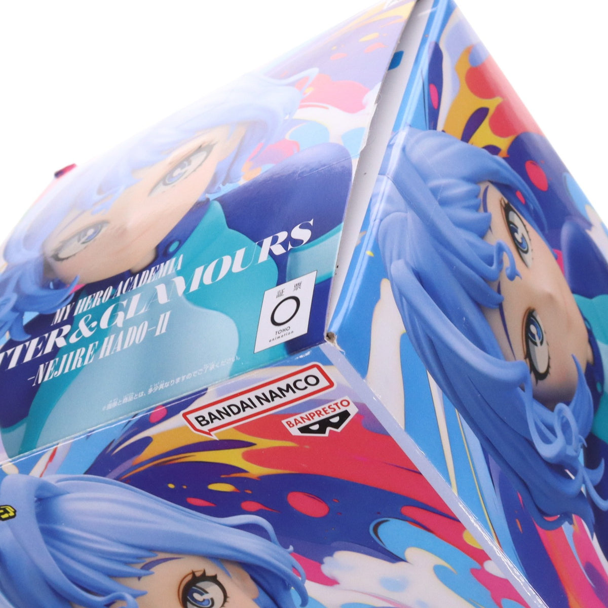【中古即納】[FIG] 波動ねじれ(はどうねじれ) A(立ち) 僕のヒーローアカデミア GLITTER&GLAMOURS-NEJIRE HADO-II フィギュア プライズ(2814993) バンプレスト(20260616)