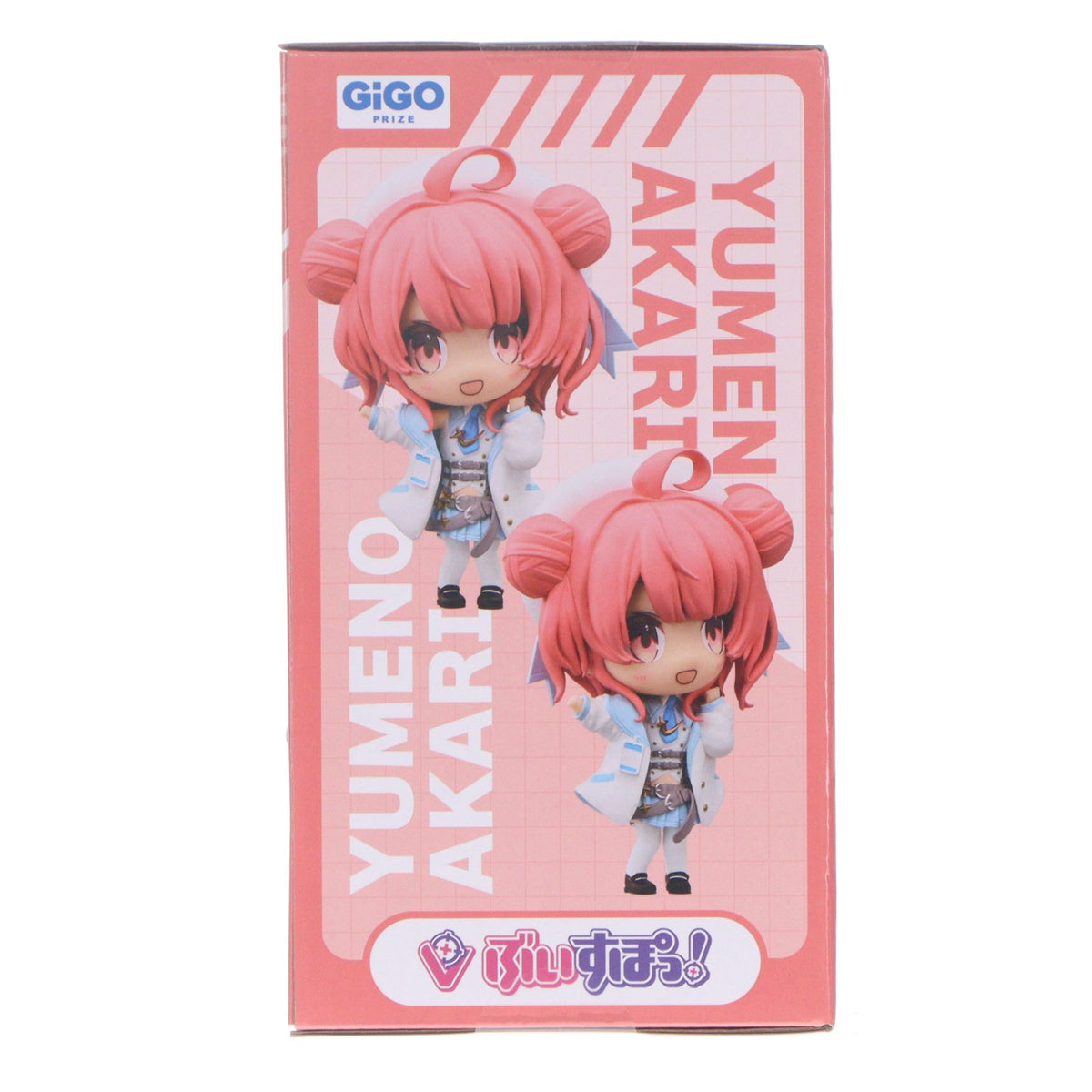 【中古即納】[FIG] GiGO限定 夢野あかり(ゆめのあかり) ぶいすぽっ!デフォルメフィギュアVol.7 プライズ フクヤ(20260821)