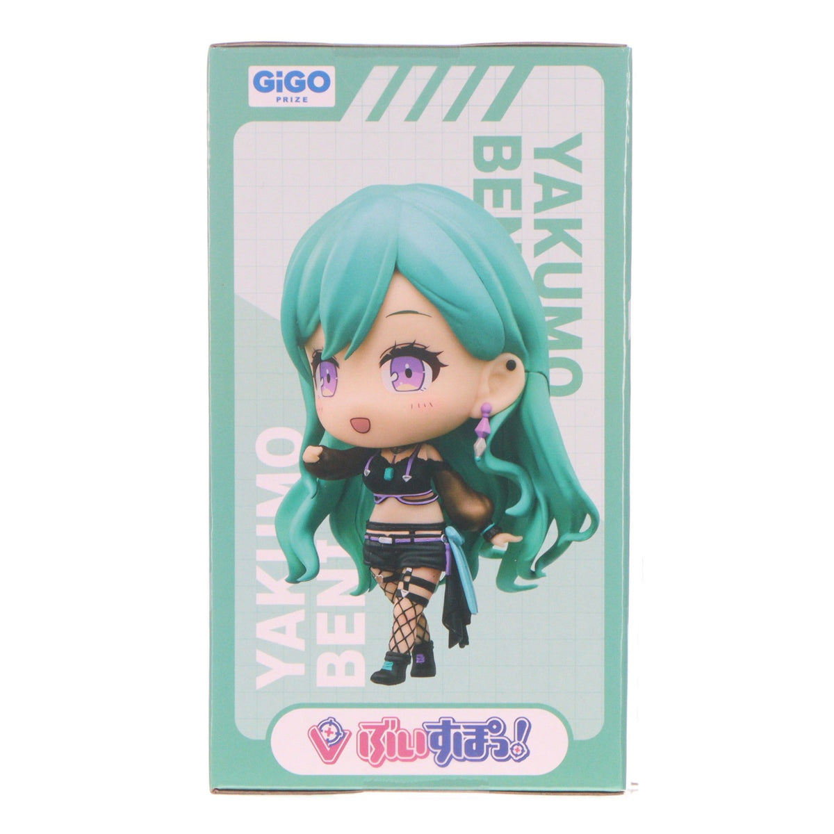 【中古即納】[FIG] GiGO限定 八雲べに(やくもべに) ぶいすぽっ!デフォルメフィギュアVol.7 プライズ フクヤ(20260821)