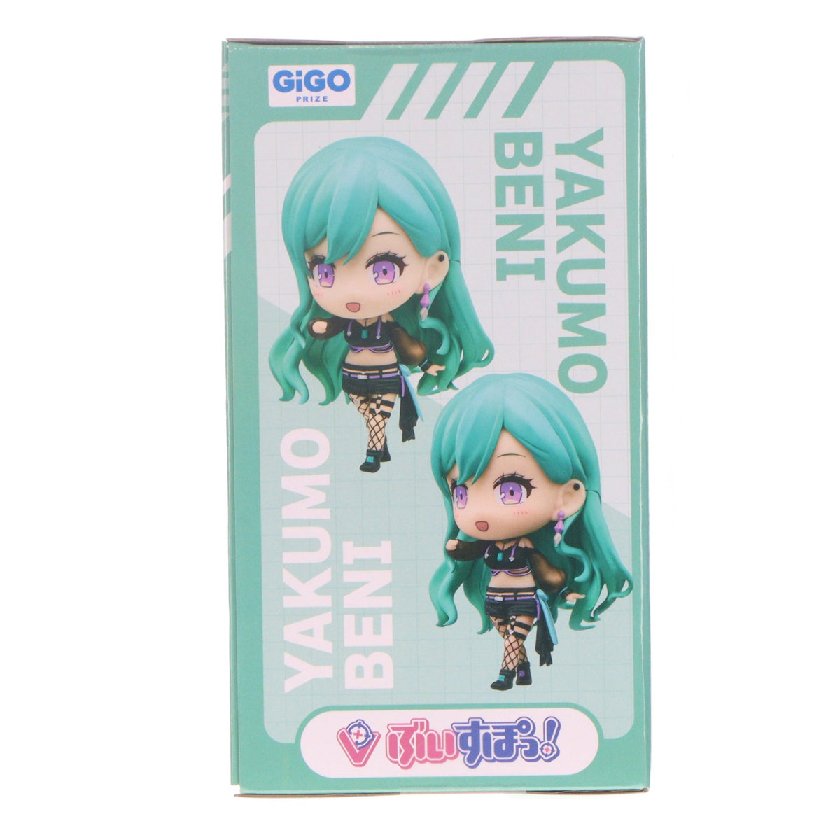 【中古即納】[FIG] GiGO限定 八雲べに(やくもべに) ぶいすぽっ!デフォルメフィギュアVol.7 プライズ フクヤ(20260821)