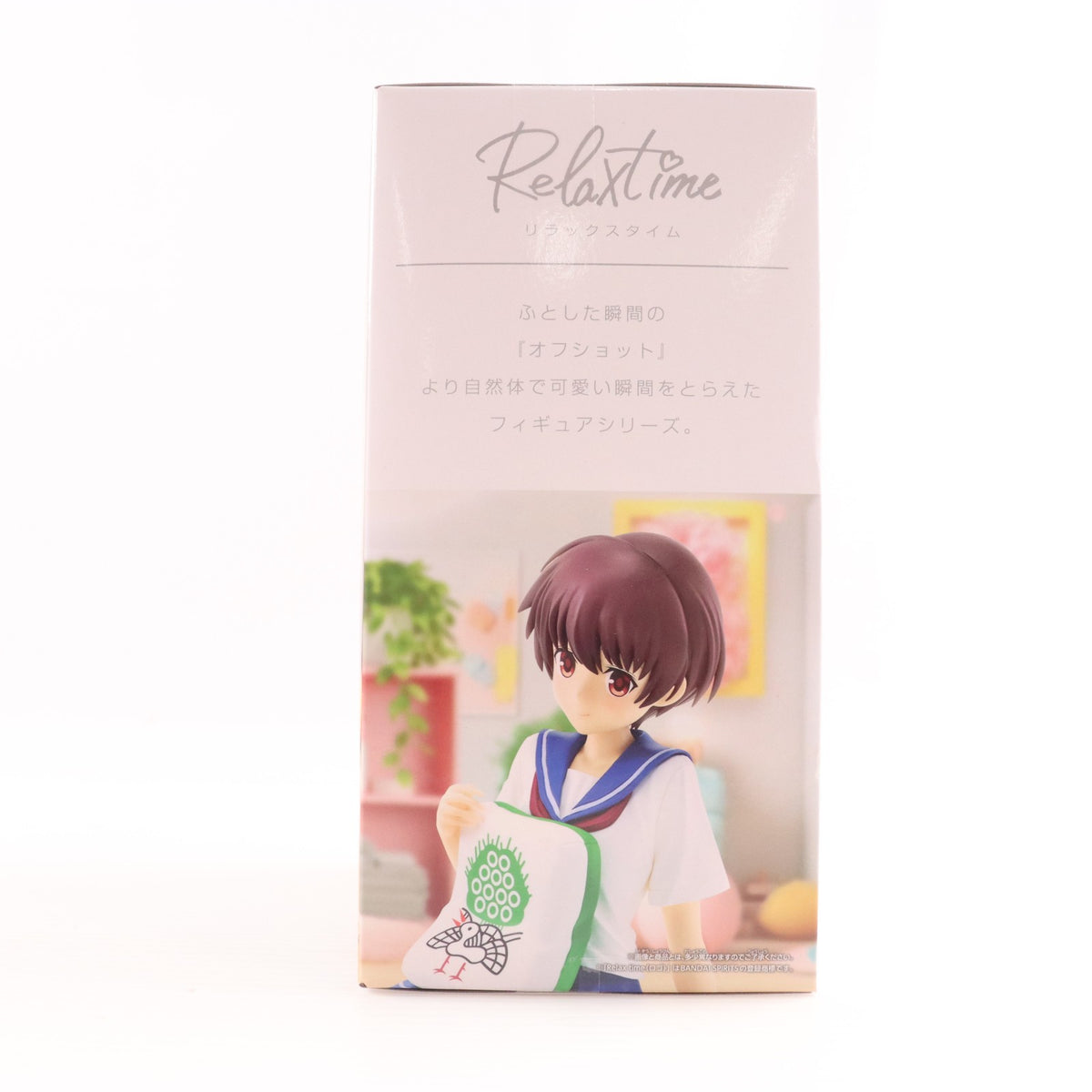 【中古即納】[FIG] 宮永咲(みやながさき) 咲-Saki- -Relax time-宮永咲 フィギュア プライズ(283544) バンプレスト(20261020)