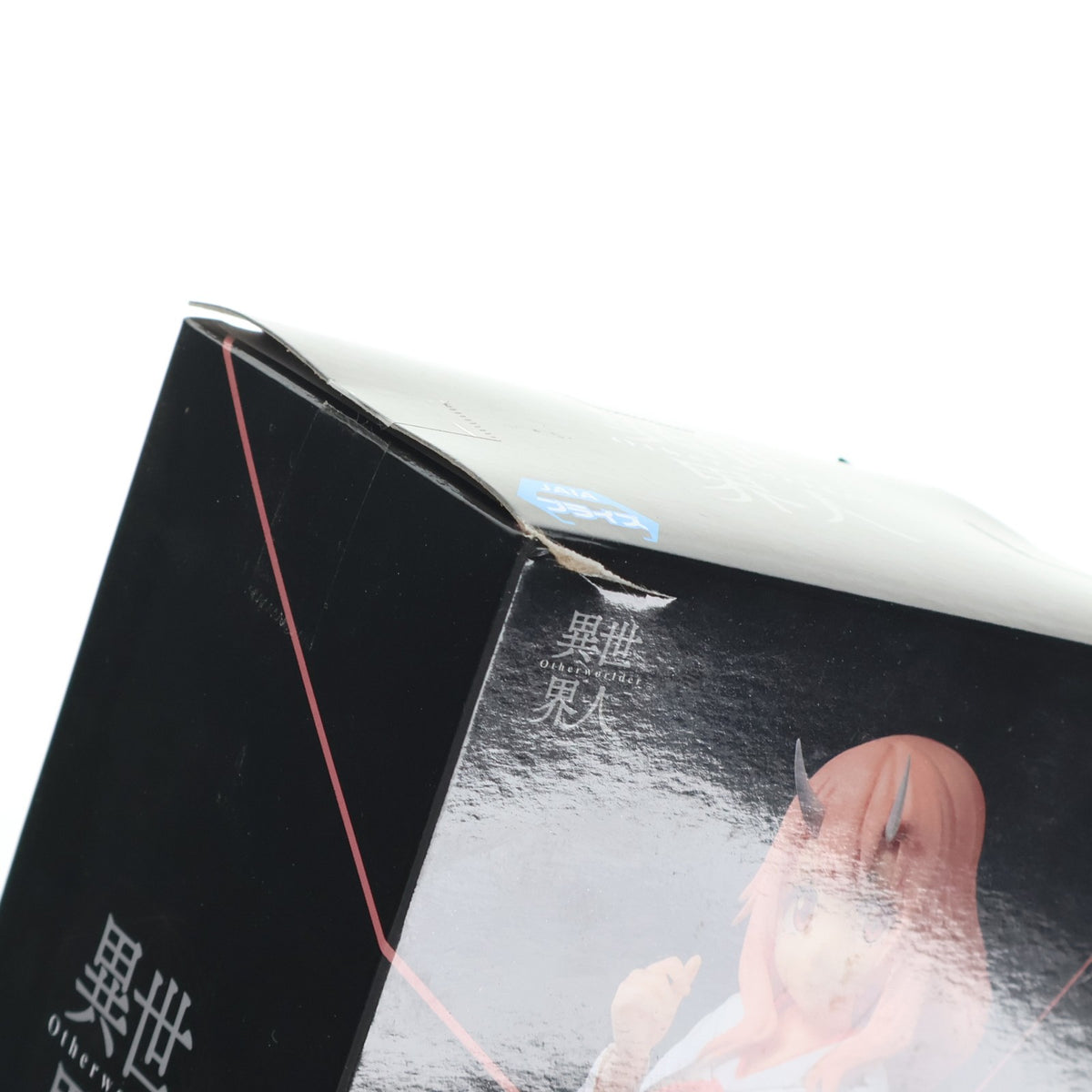 【中古即納】[FIG] シュナ(スペシャルVer.) 転生したらスライムだった件 -Otherworlder-フィギュア vol.6 プライズ(2518450) バンプレスト(20210620)