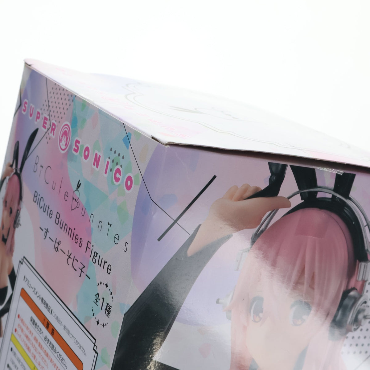 【中古即納】[FIG] すーぱーそに子 BiCute Bunnies Figure-すーぱーそに子- フィギュア プライズ(AMU-PRZ11472/AMU-PRZ12442) フリュー(20201031)